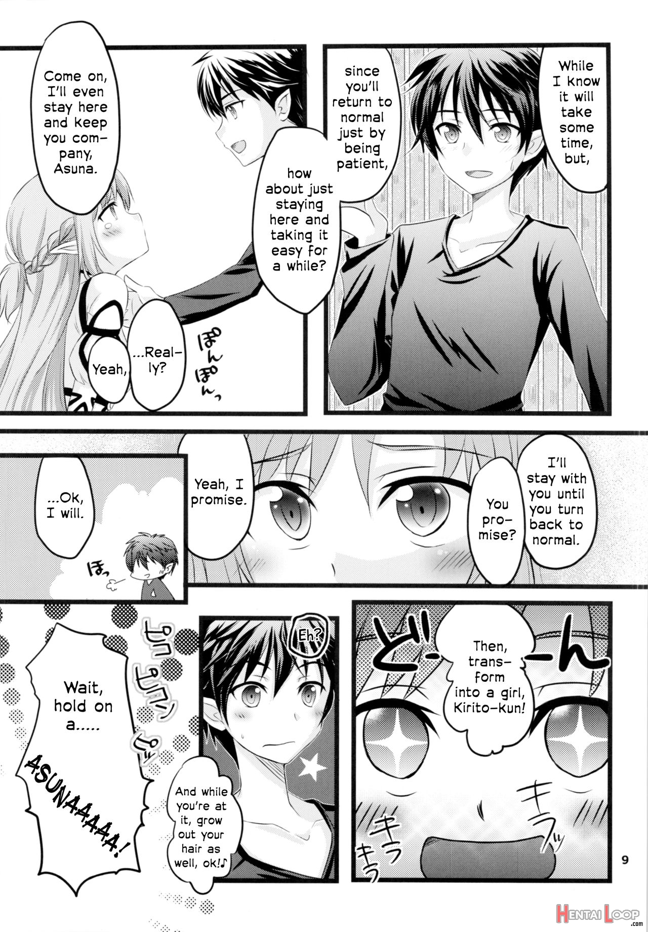 Kiriko-chan To Asobou! 2 page 8