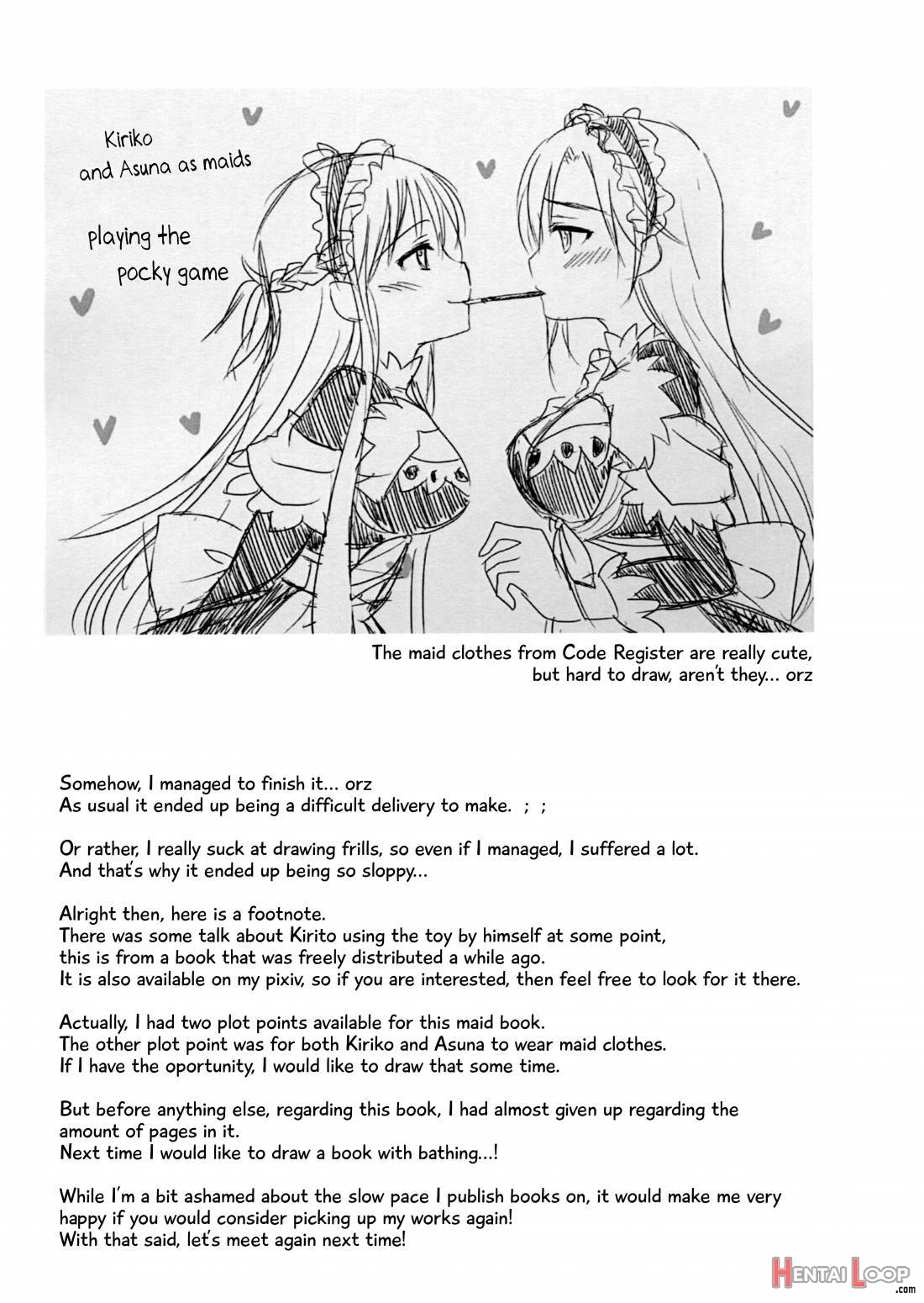 Kiriko-chan To Asobou! ~maid Hen~ page 16