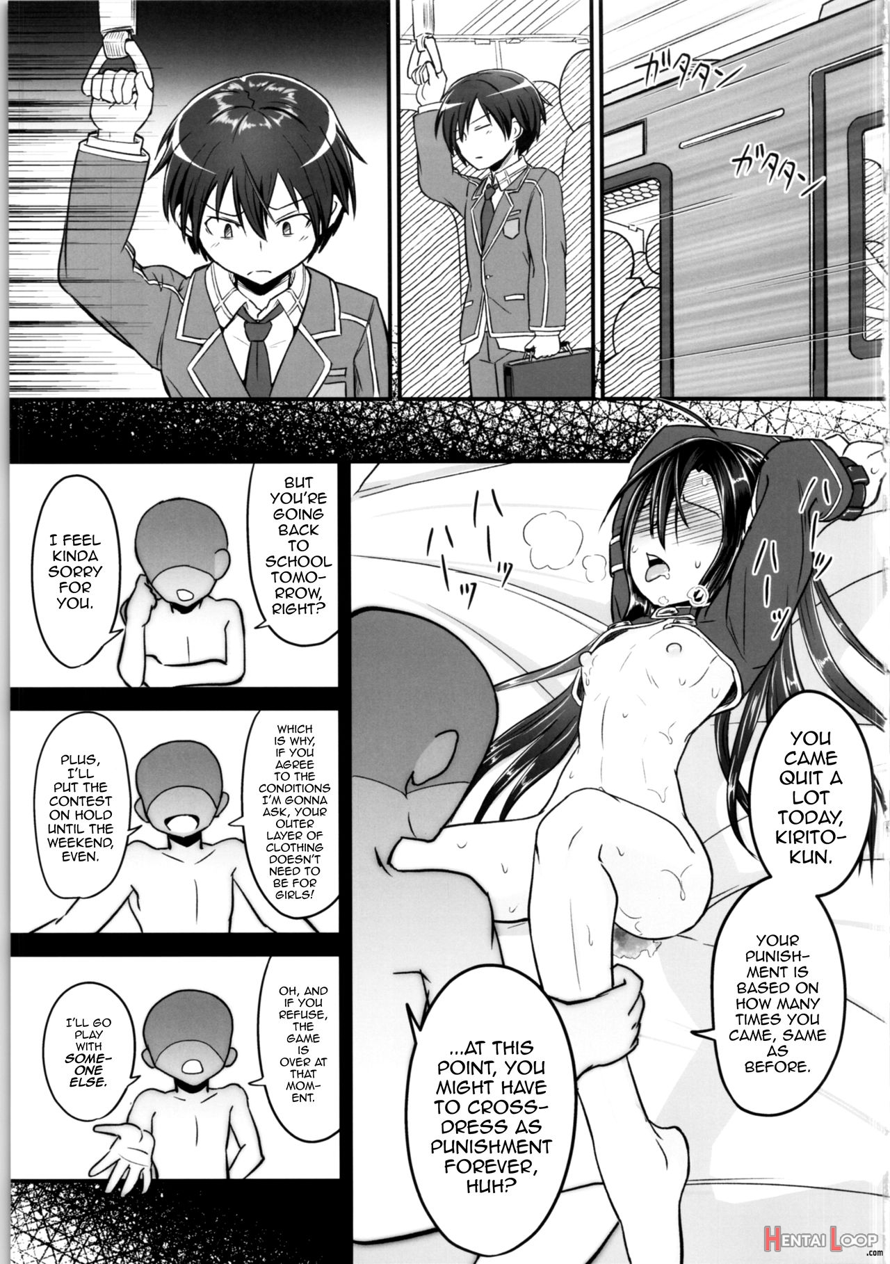 Kiriko Route Another #02 ~shitagi Josou Jii Kyouyou Hen~ page 2