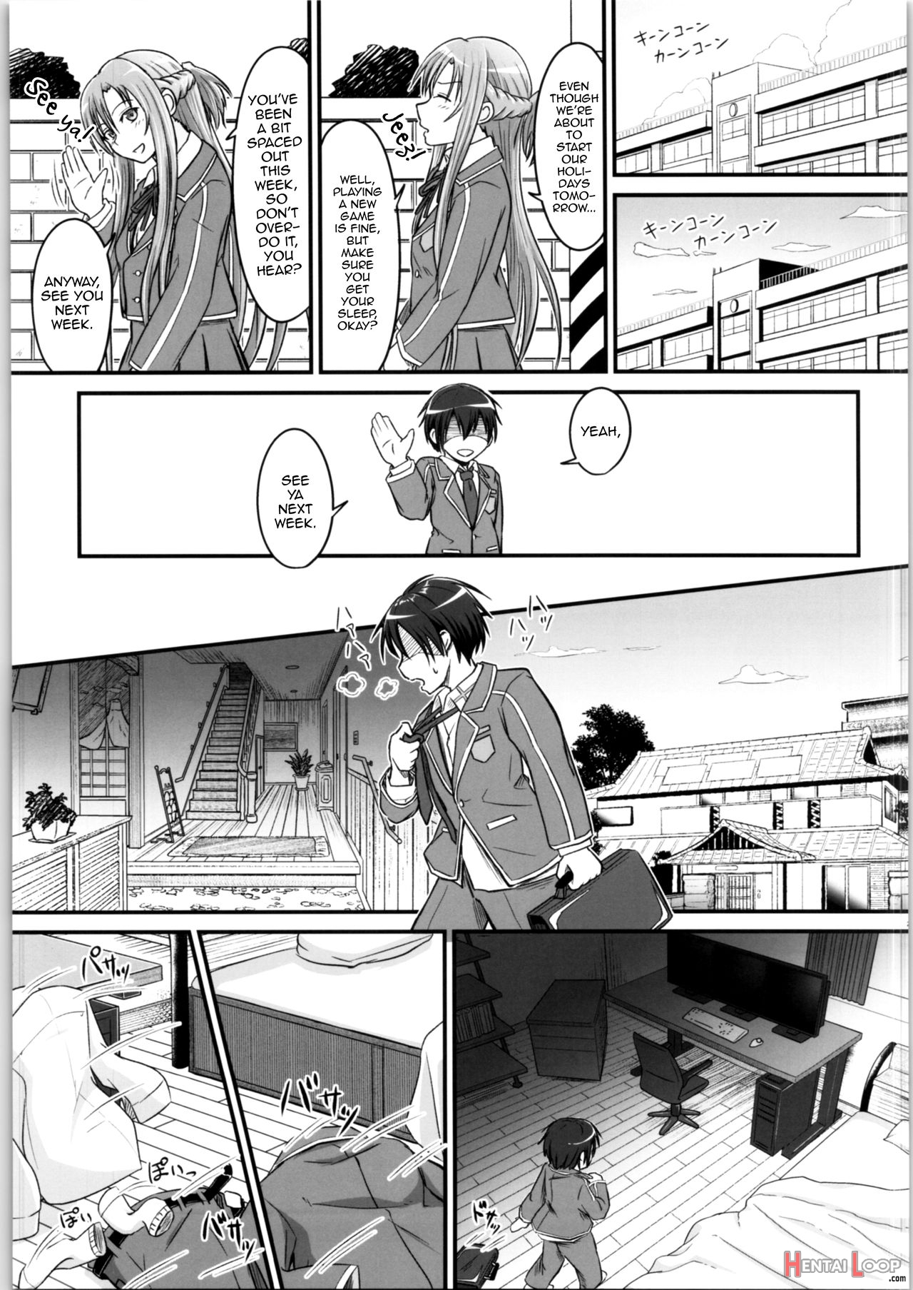 Kiriko Route Another #02 ~shitagi Josou Jii Kyouyou Hen~ page 22