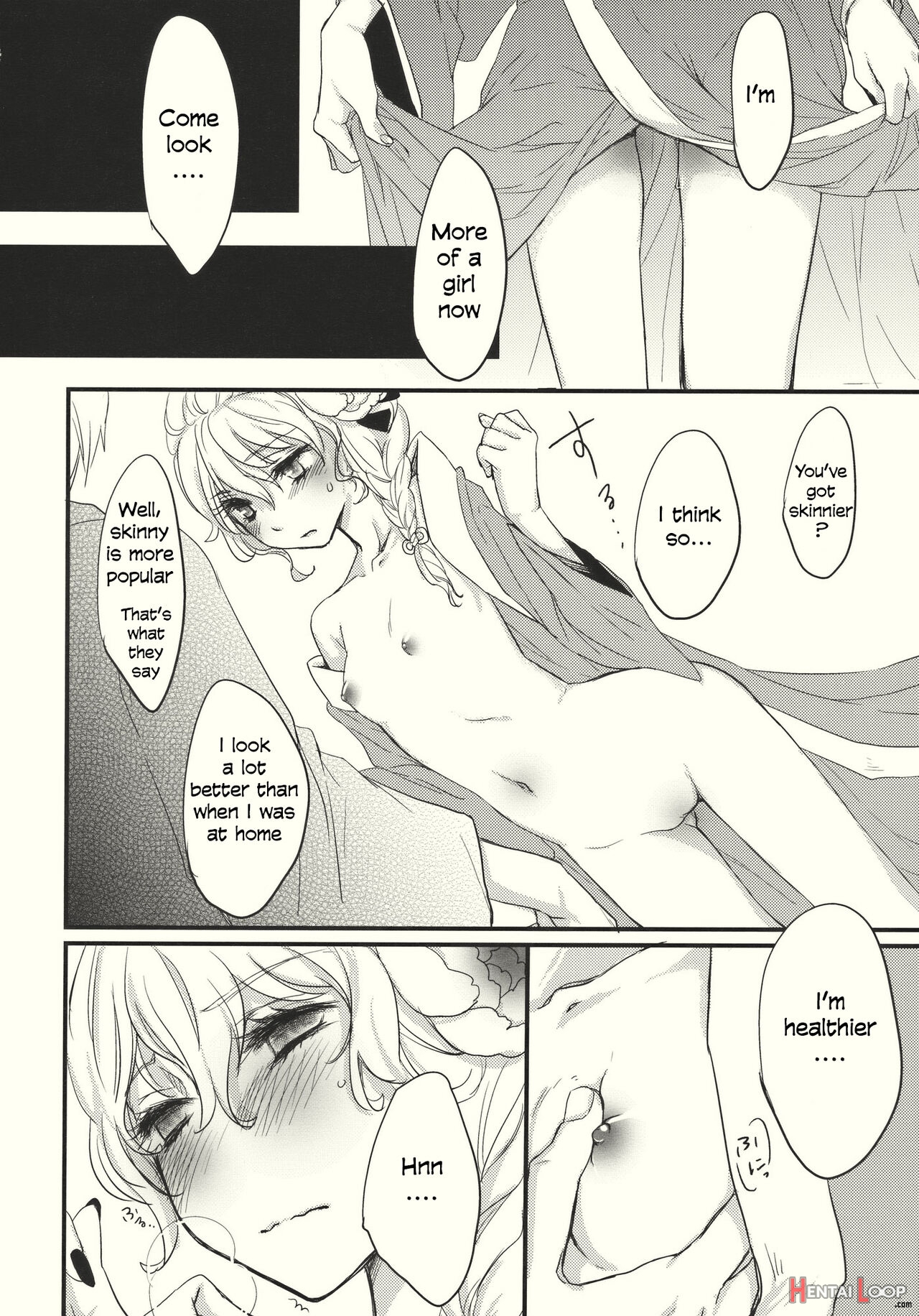 Kirisame Roman Porno page 28