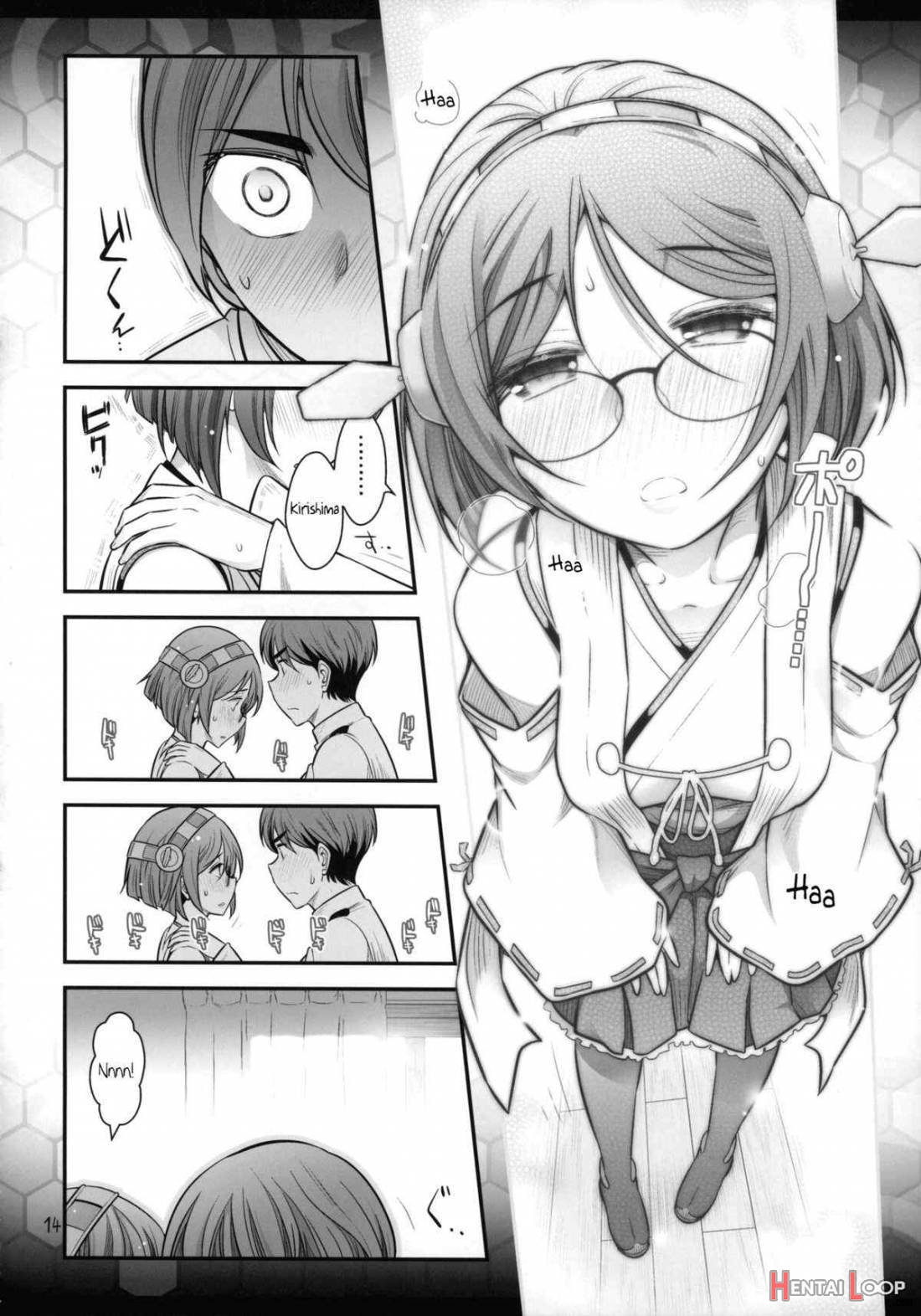 Kirishima Ni Kokuhaku Shitara Naze Ka Kirerare, Sonogo Mechakucha Sex Shita Hanashi page 15