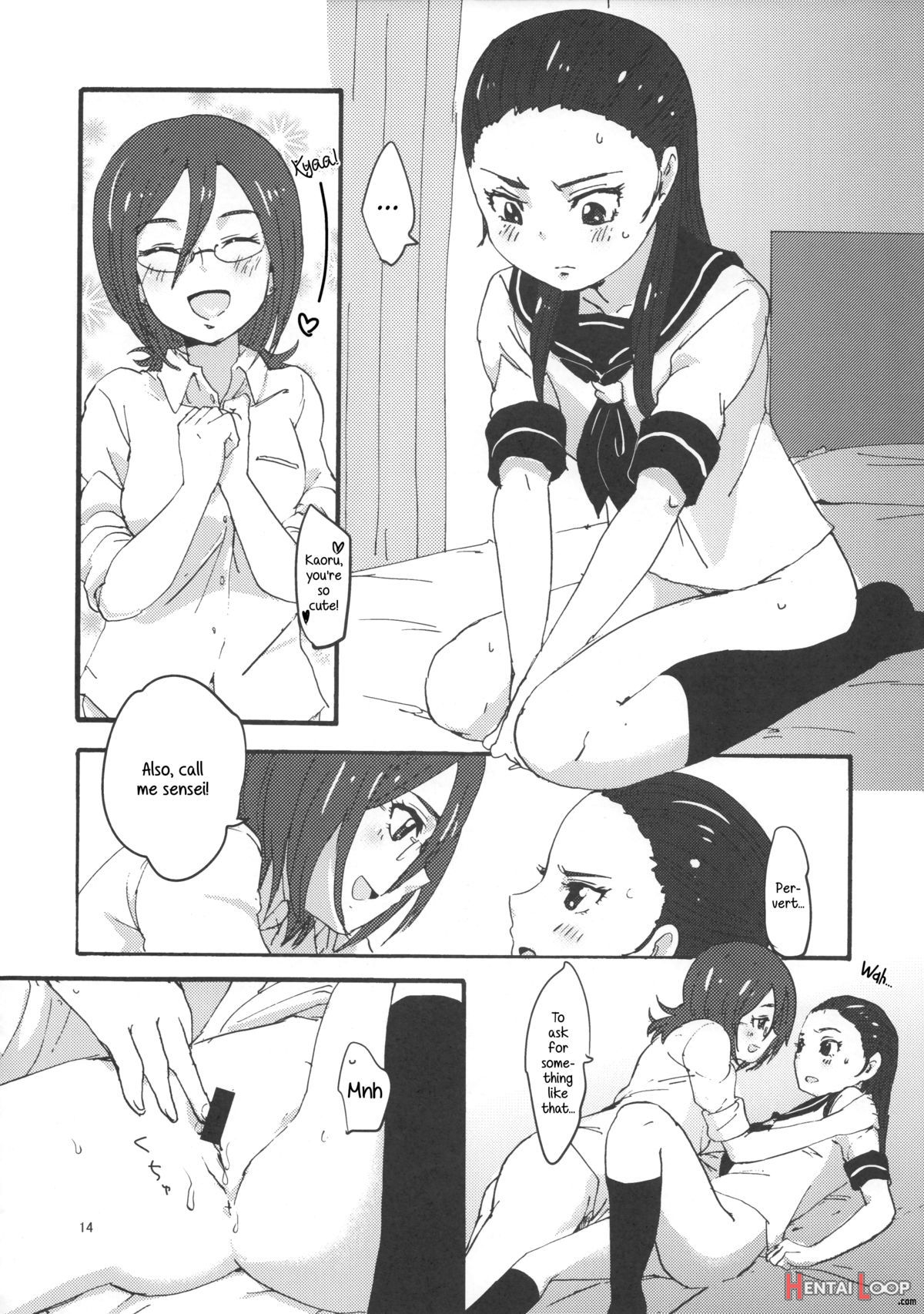 Kiryuu Sensei To Kiryuu-san! page 14