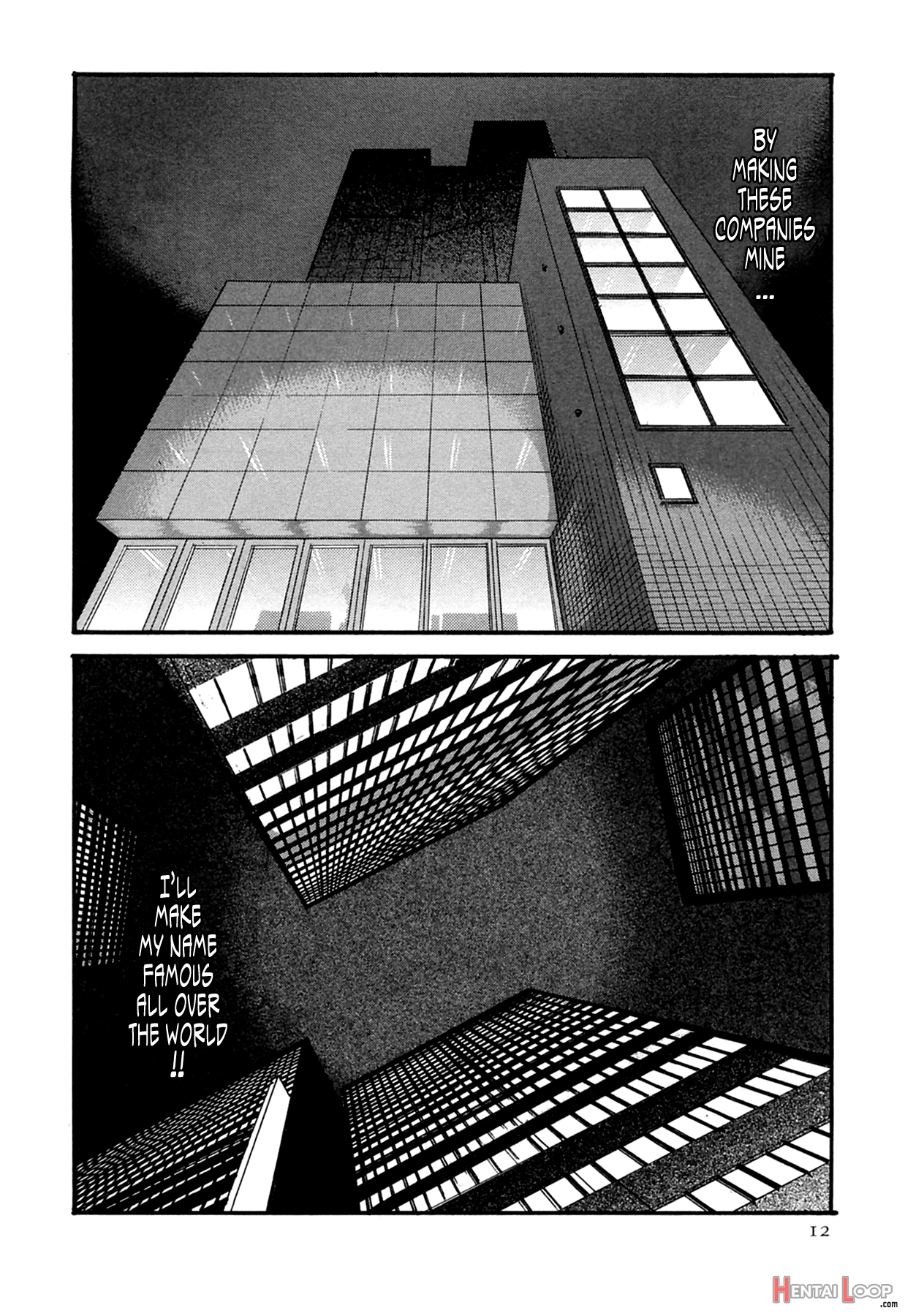 Kisei Juui Suzunevol.02 - Ch10 page 12