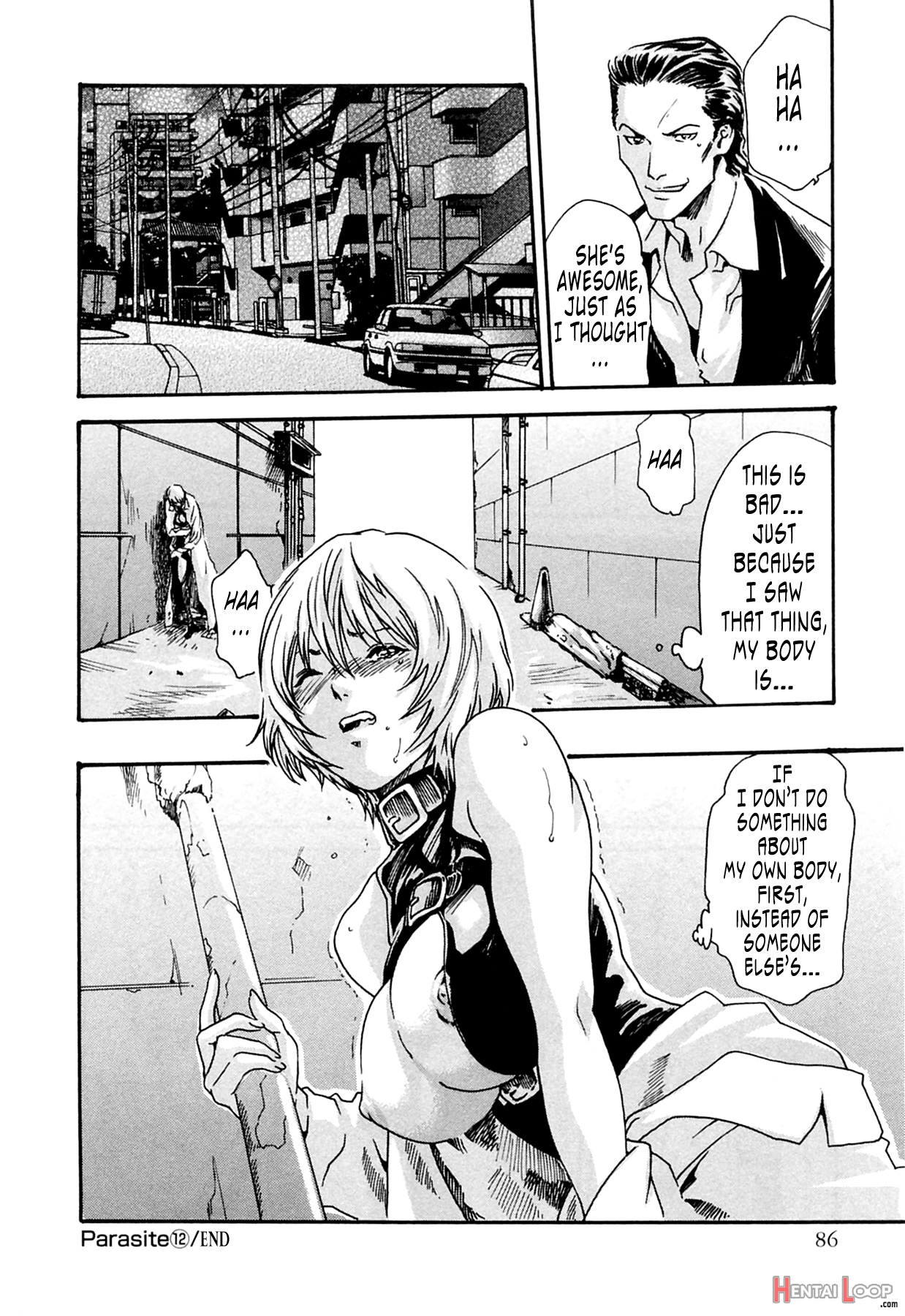 Kisei Juui Suzunevol.0212 page 86