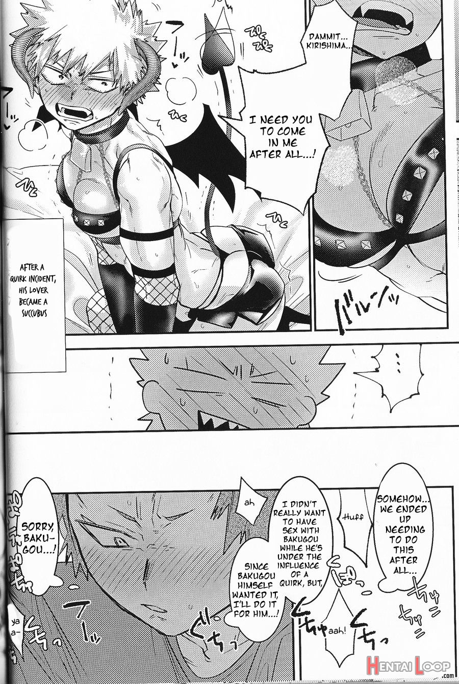 Kisekae Bakugo-kun page 31