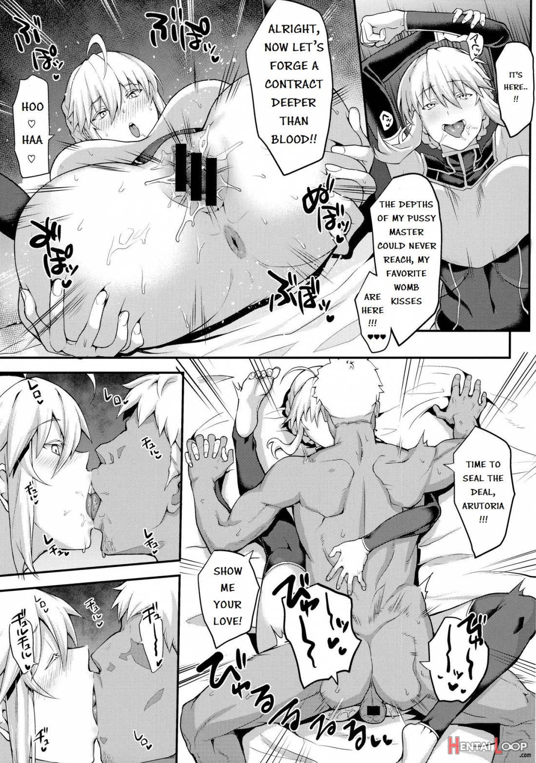 Kishiou No Kimochi Ii Ana -alter- page 26