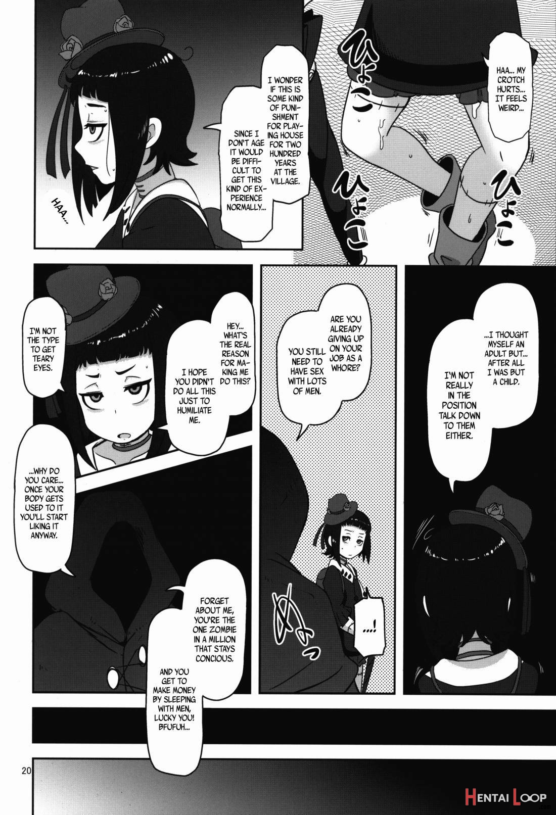 Kishou Shoujo Hanbaichuu Nedan Ou Soudan page 19