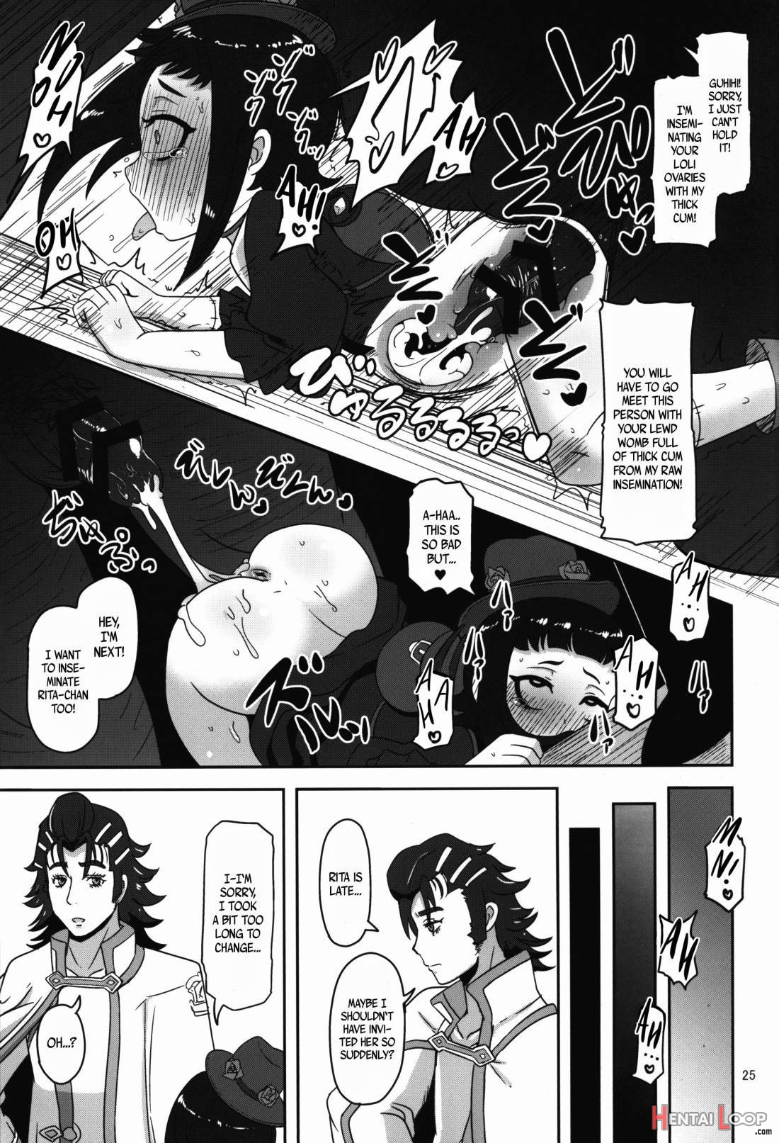 Kishou Shoujo Hanbaichuu Nedan Ou Soudan page 23