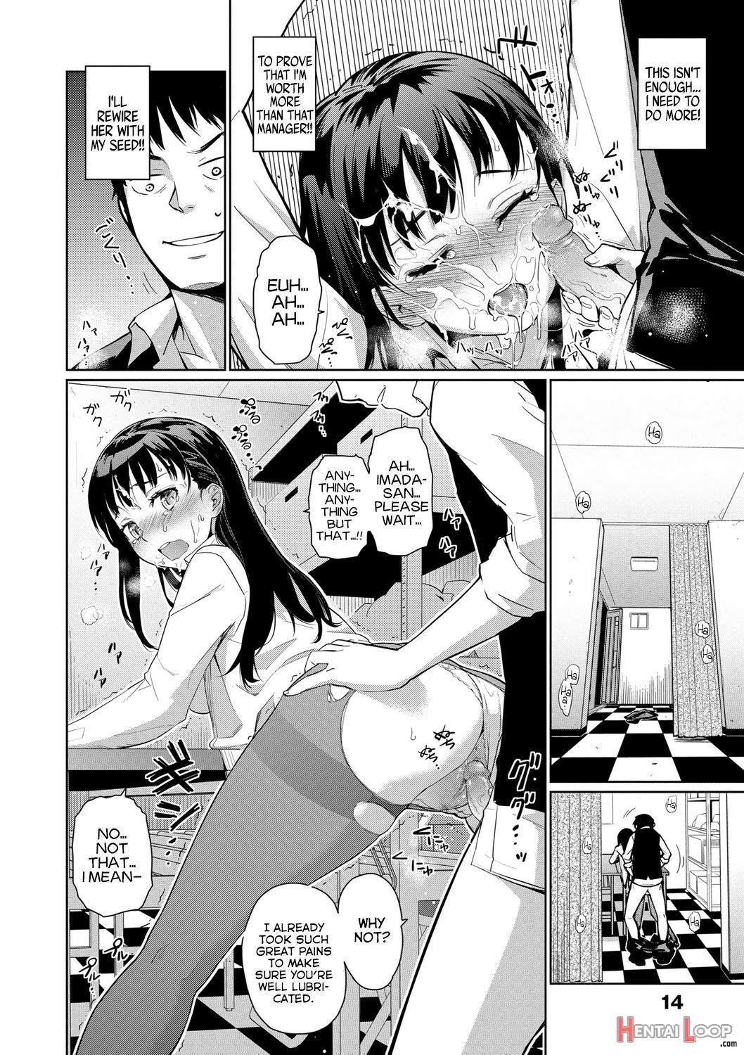 Kissa Terrine No Ichi-nichi page 12