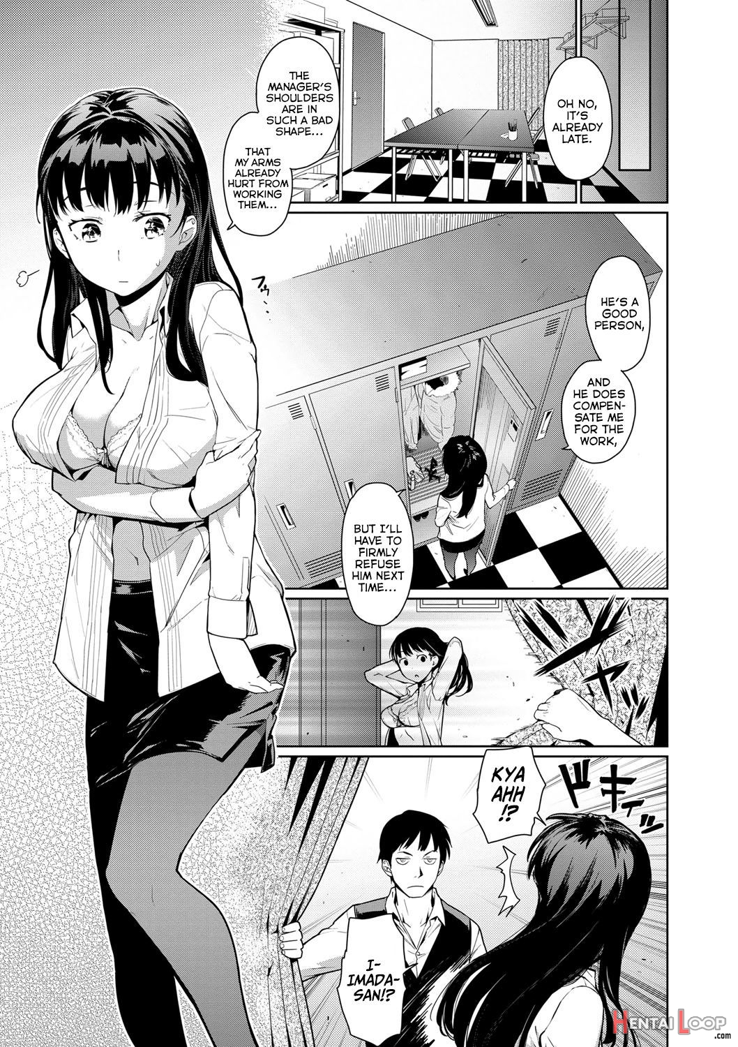 Kissa Terrine No Ichi-nichi page 7