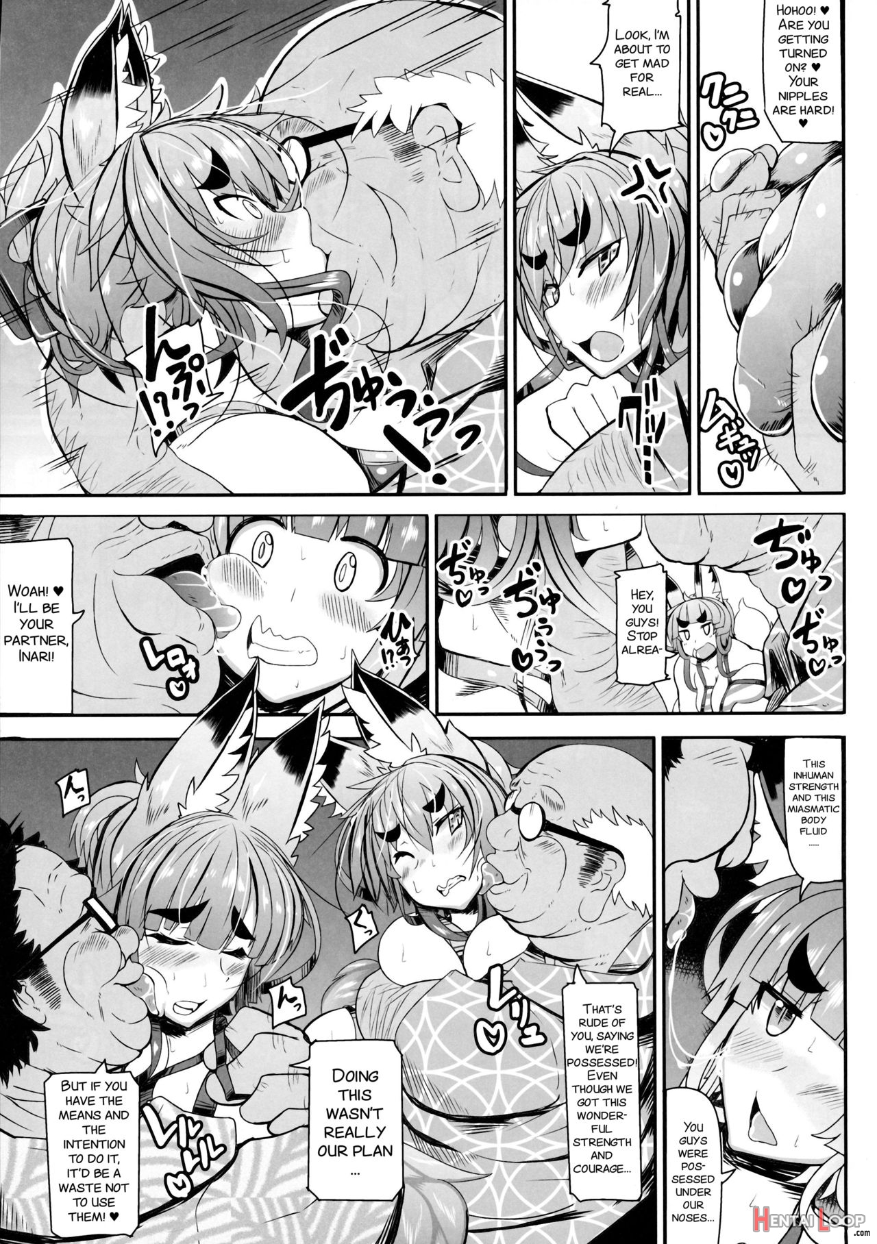 Kitsune-san No H Na Hon 5 page 4