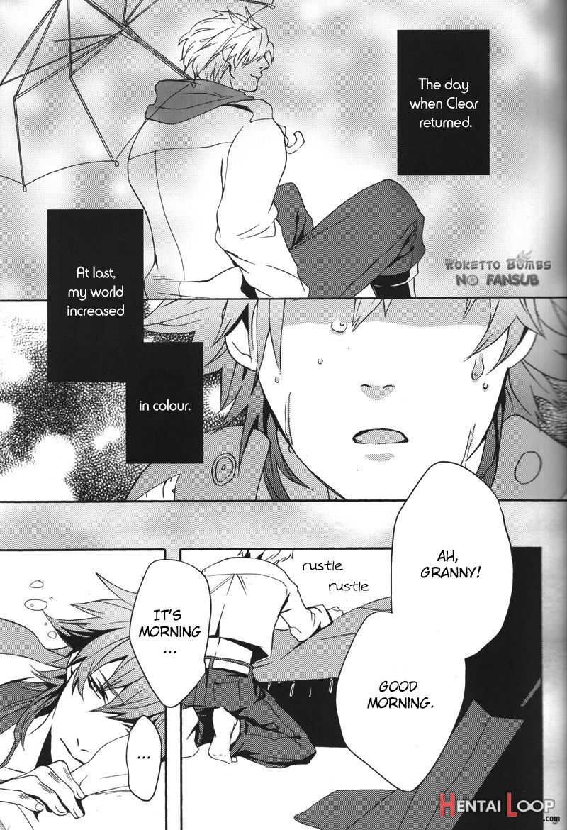 Kitto Tabun Amakute Oishii page 2