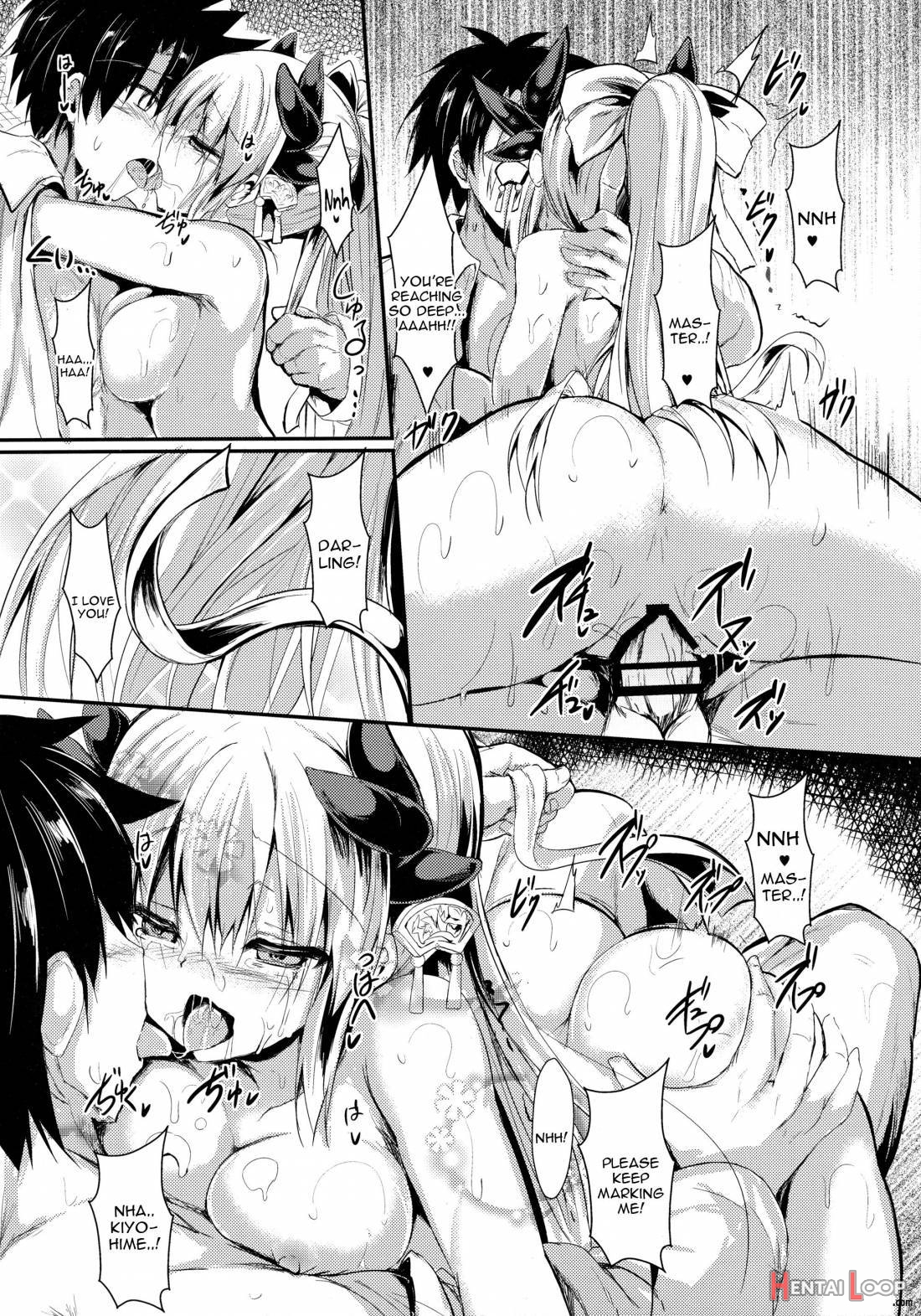 Kiyohii No Hon (sai) page 12