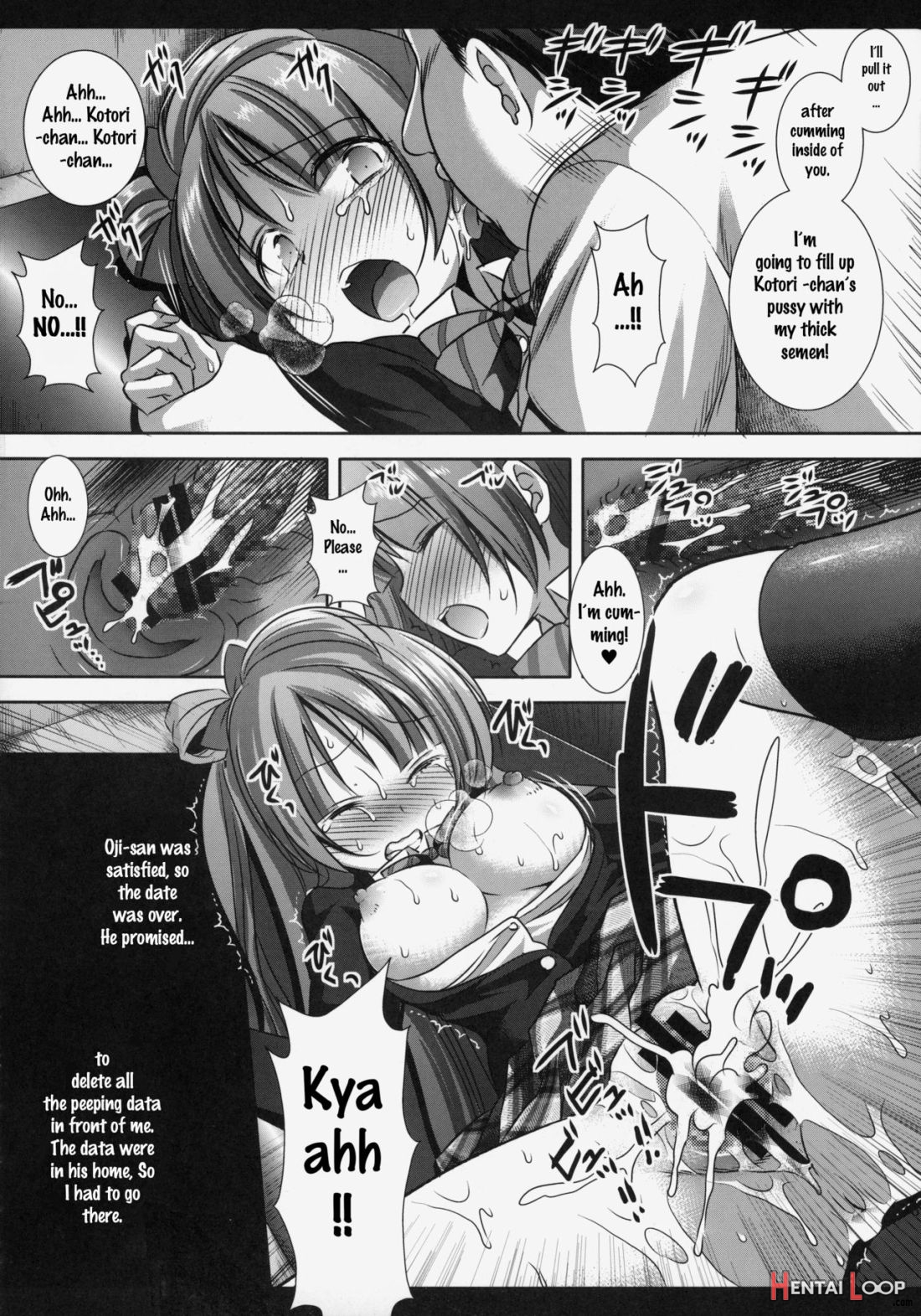 Kizumono Kotori-chan page 8