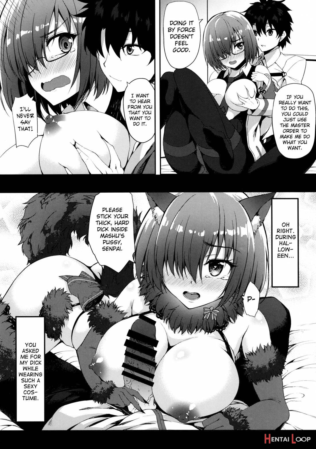 Kizuna Level Nante Kankeinai Desu page 7