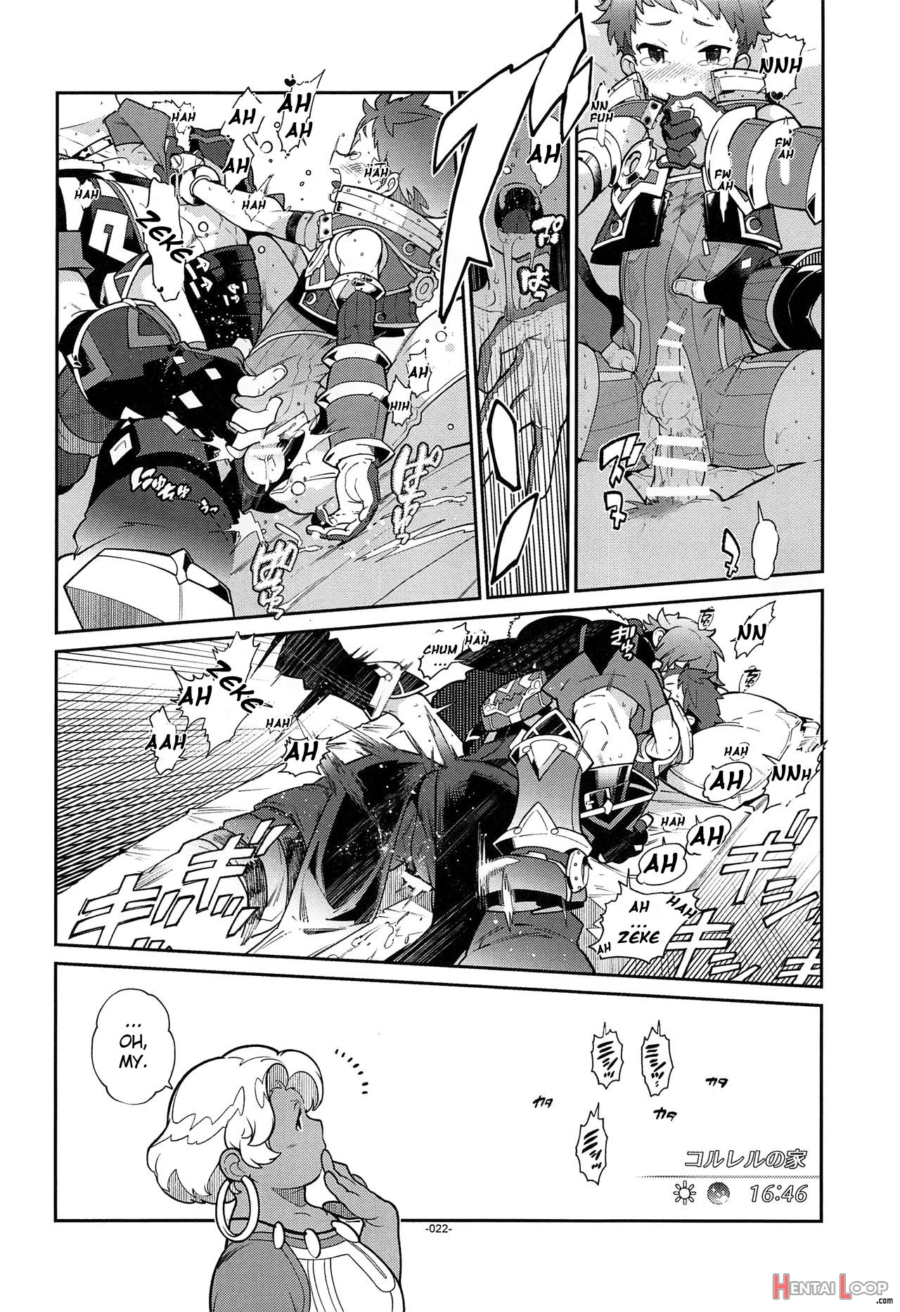 Kizuna Power ∞ page 21