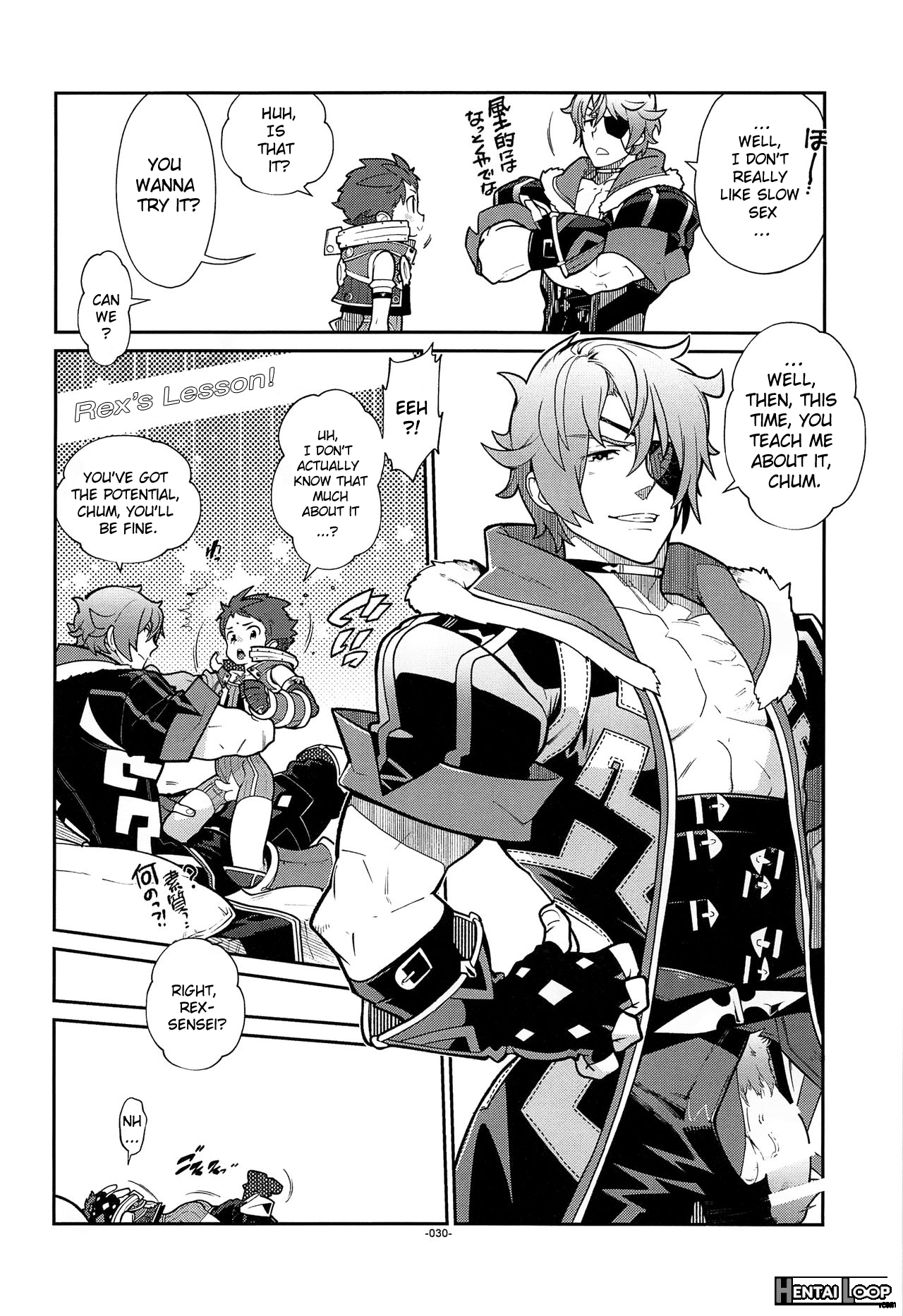 Kizuna Power ∞ page 29