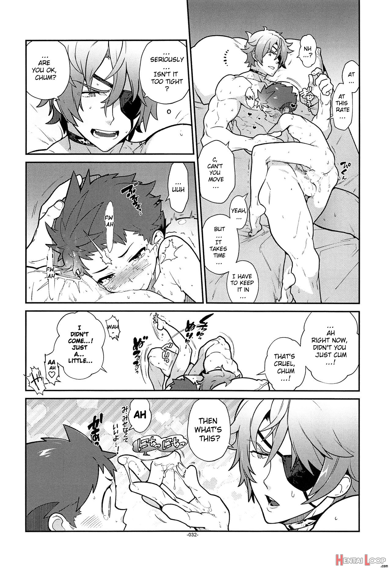 Kizuna Power ∞ page 31