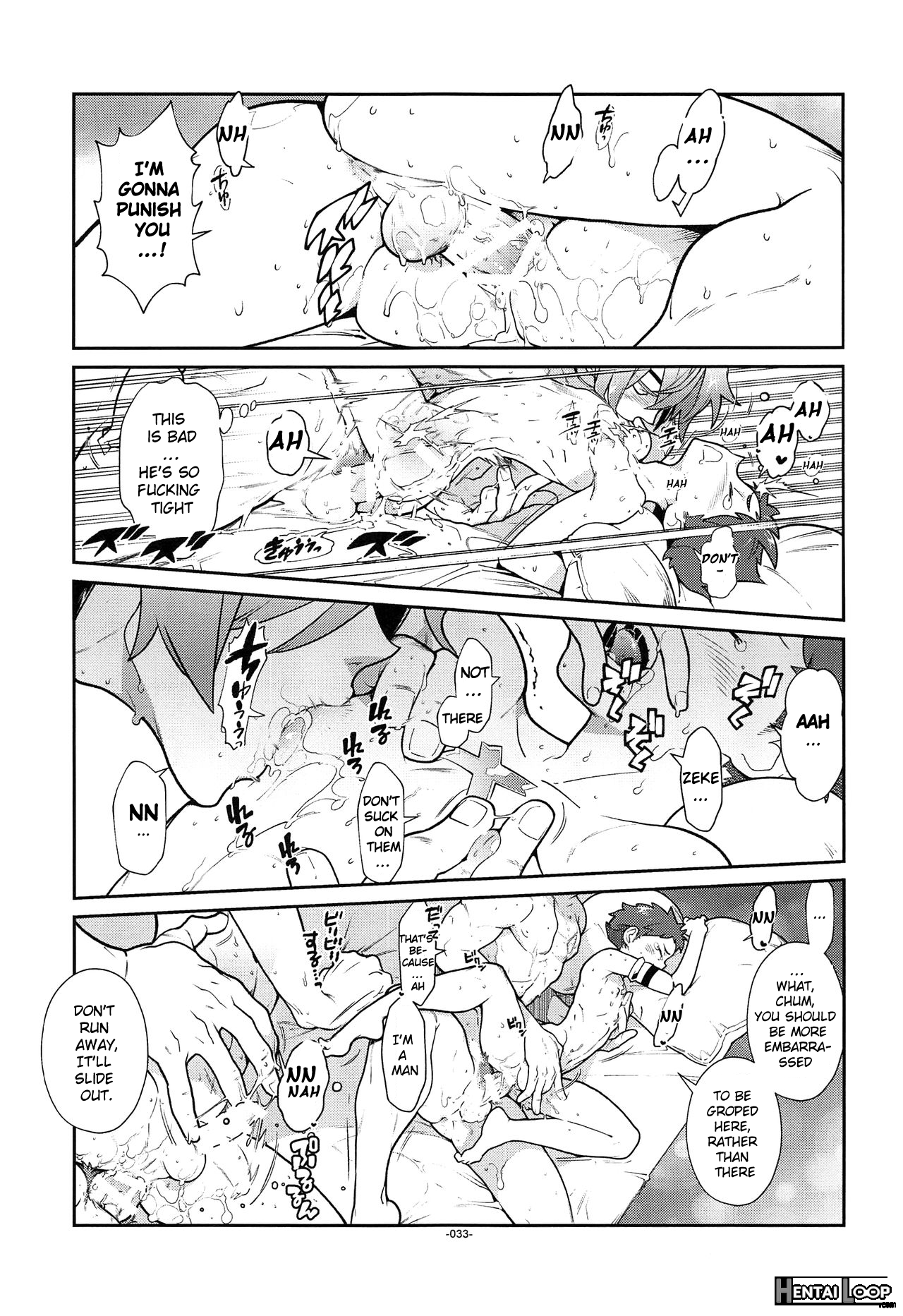 Kizuna Power ∞ page 32