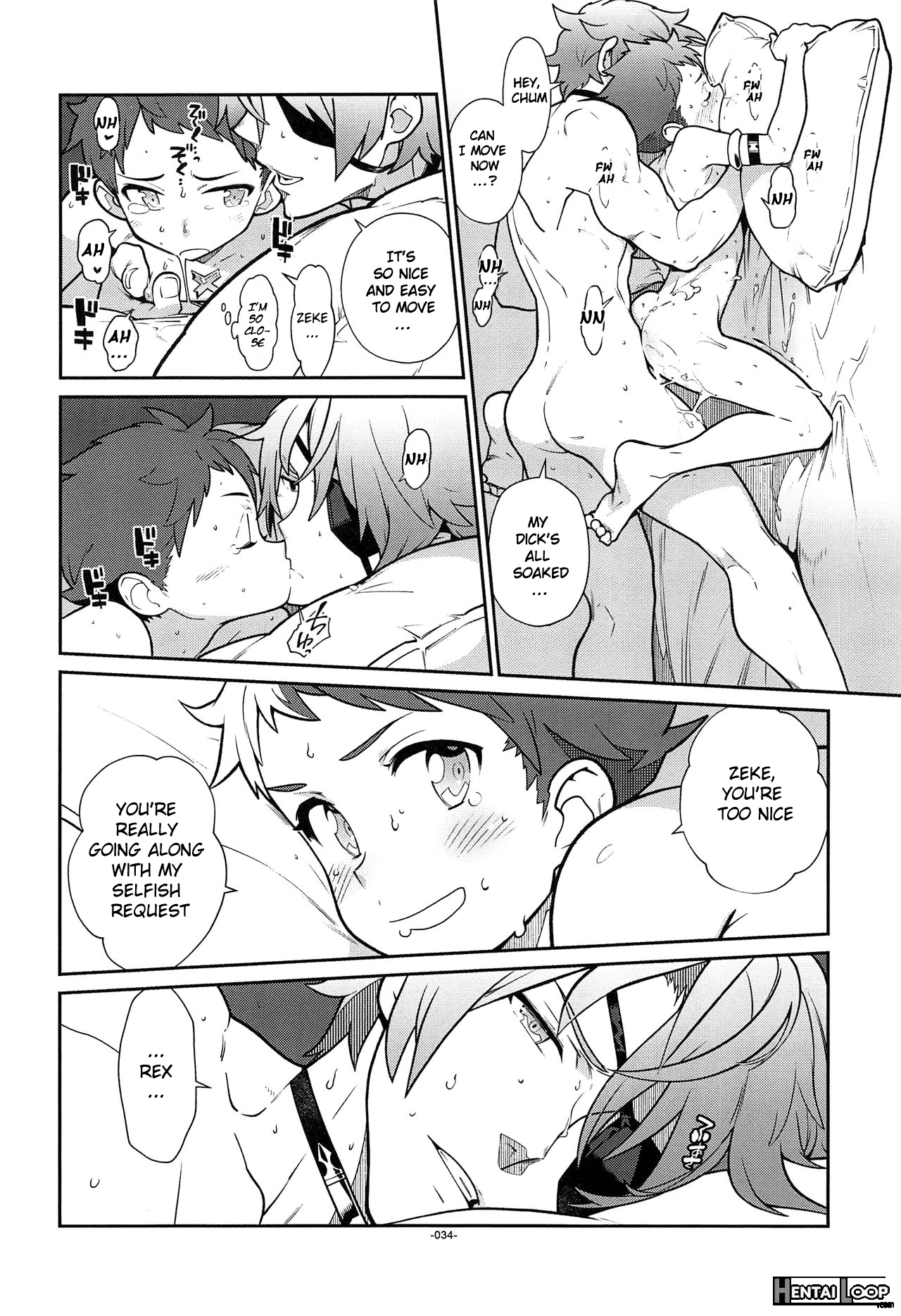 Kizuna Power ∞ page 33