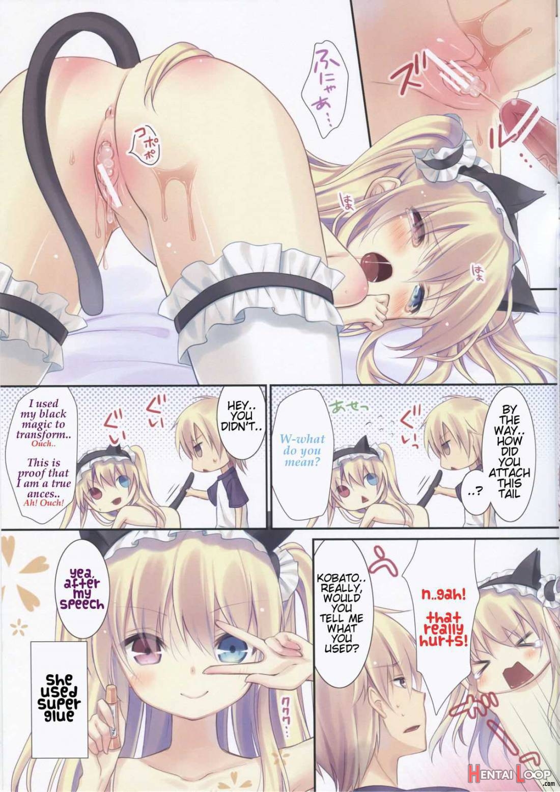 Kobato-chan No Shiiku Houhou page 13