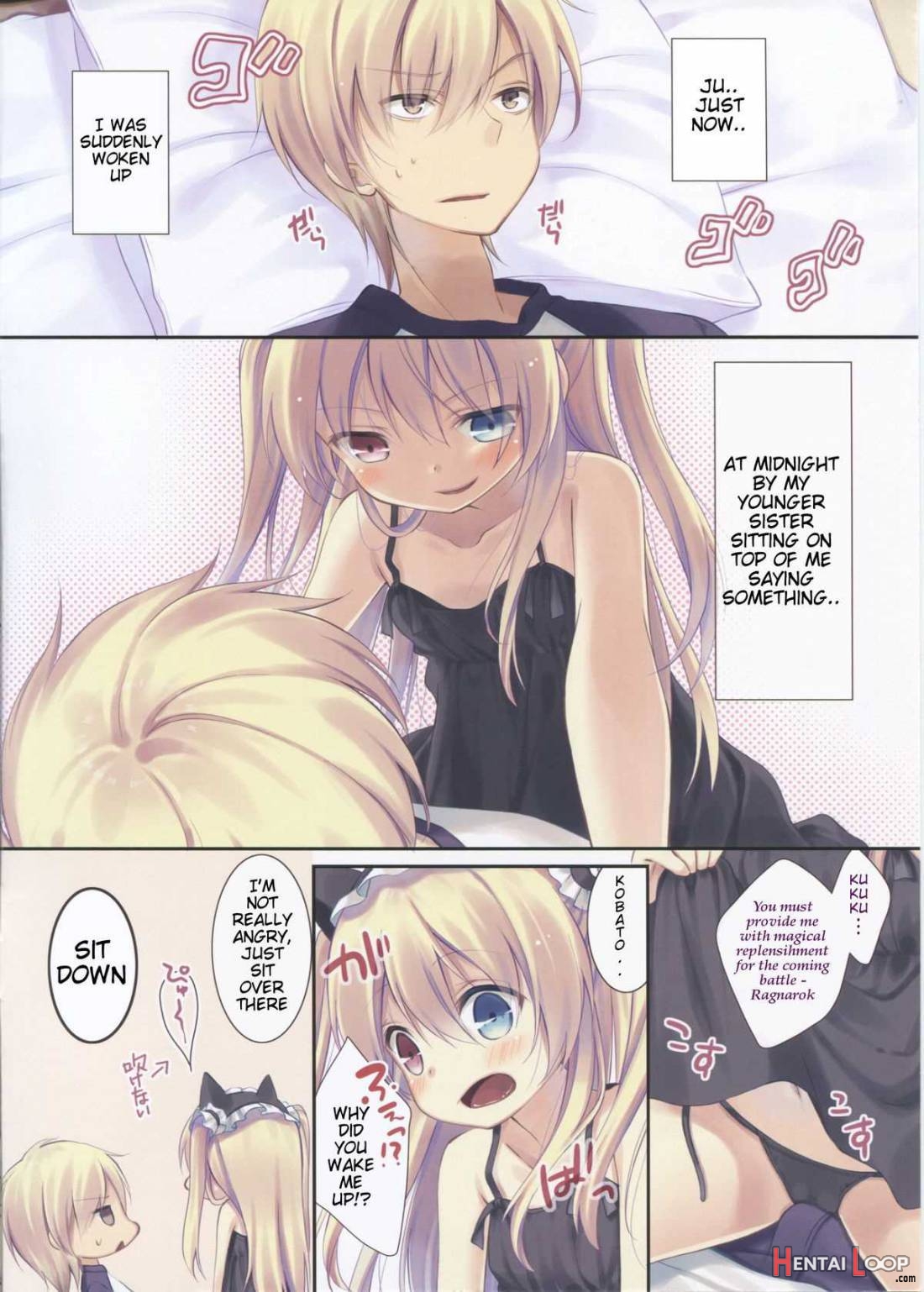 Kobato-chan No Shiiku Houhou page 2