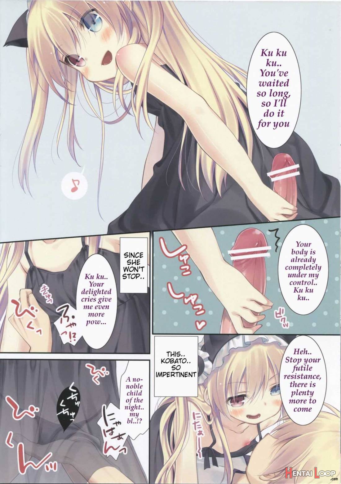 Kobato-chan No Shiiku Houhou page 6