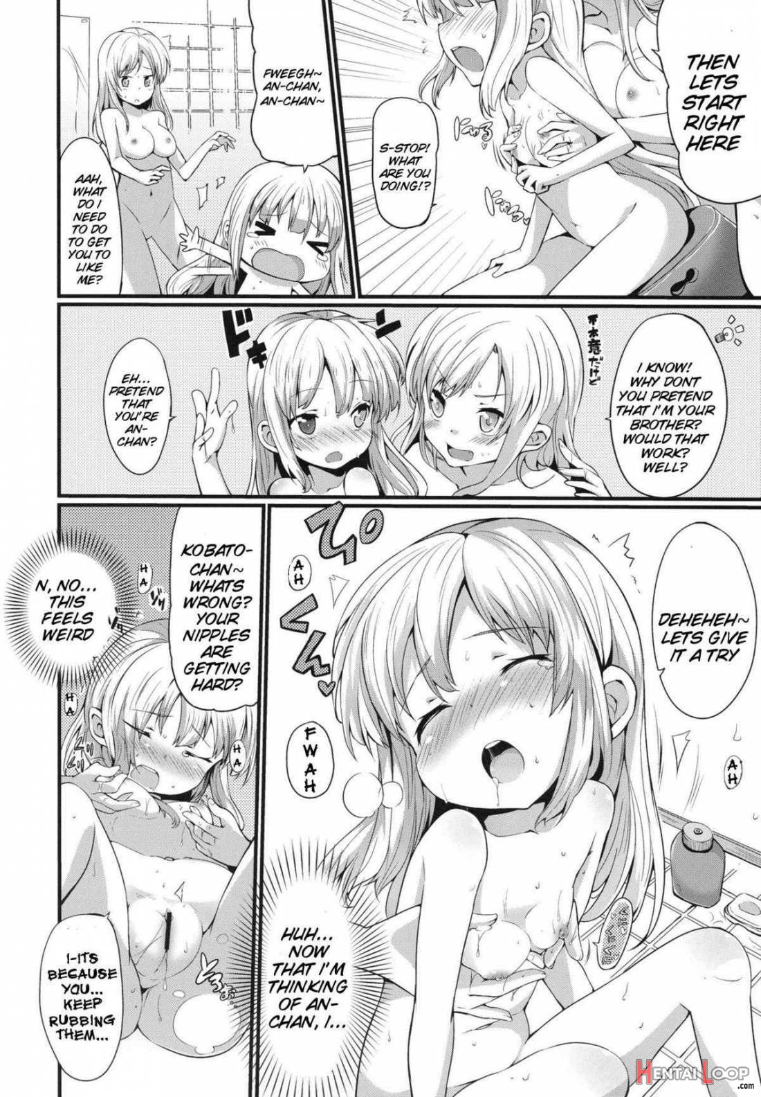 Kobato Chuihou! page 19