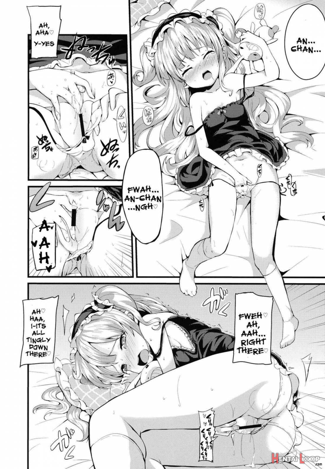 Kobato Chuihou! page 3