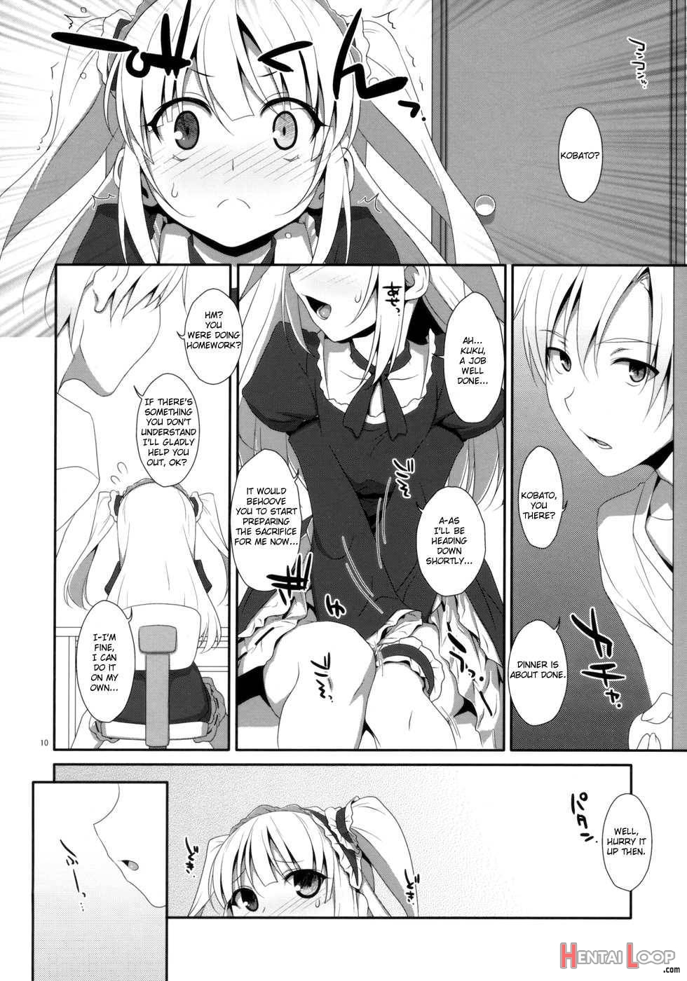 Kobato No Naisho. page 7