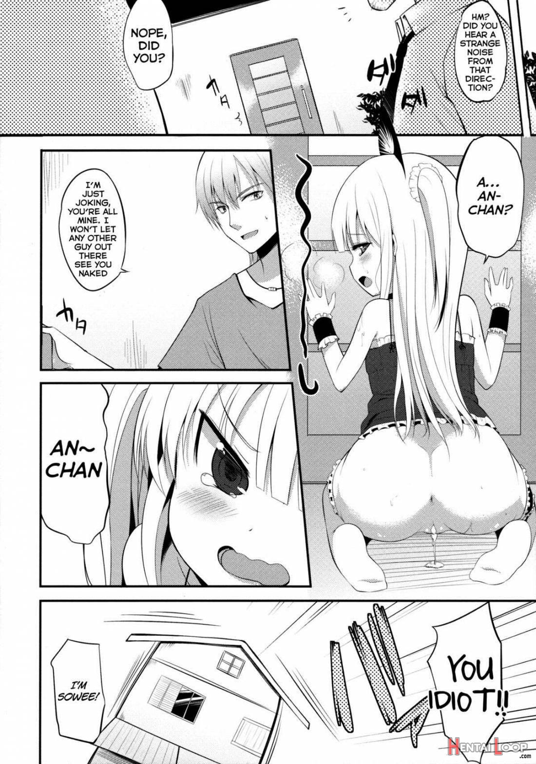 Kobato Roshutsu page 15