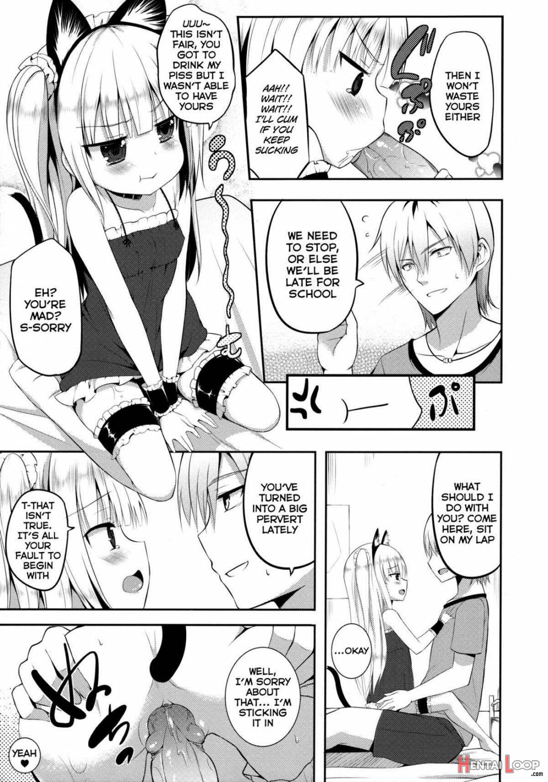 Kobato Roshutsu page 6