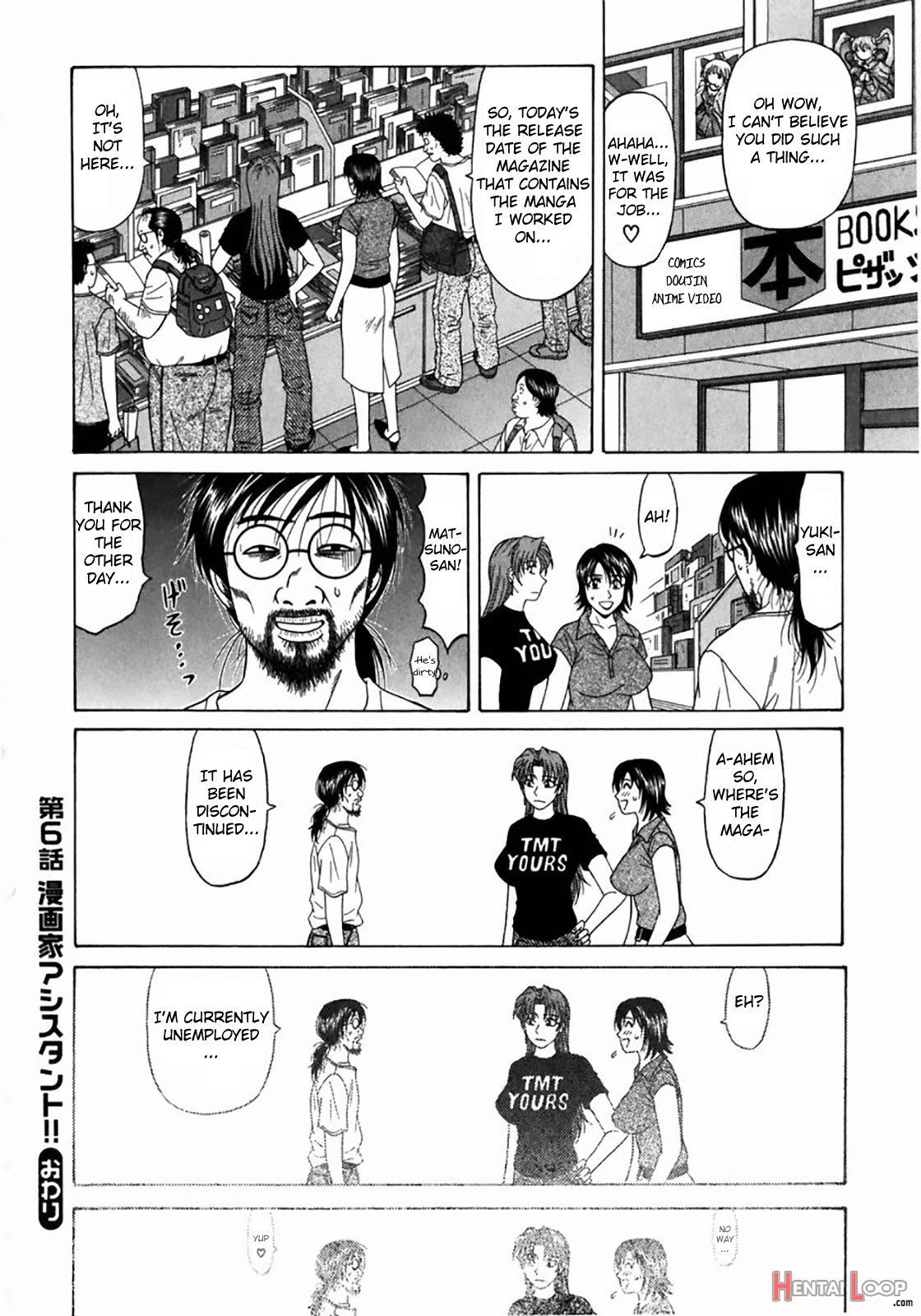 Kochira Momoiro Company Vol. 1 page 125