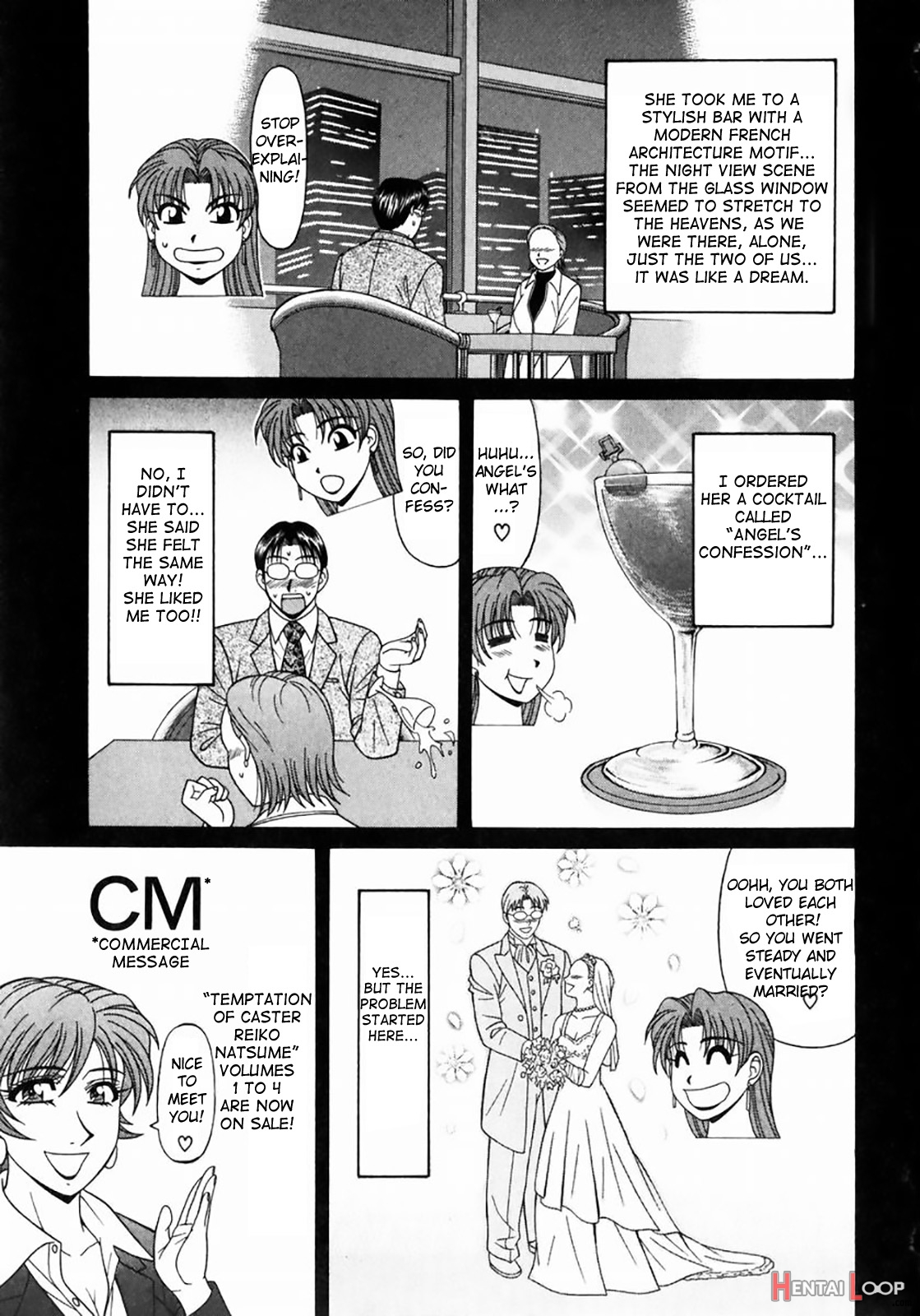 Kochira Momoiro Company Vol. 1 page 13