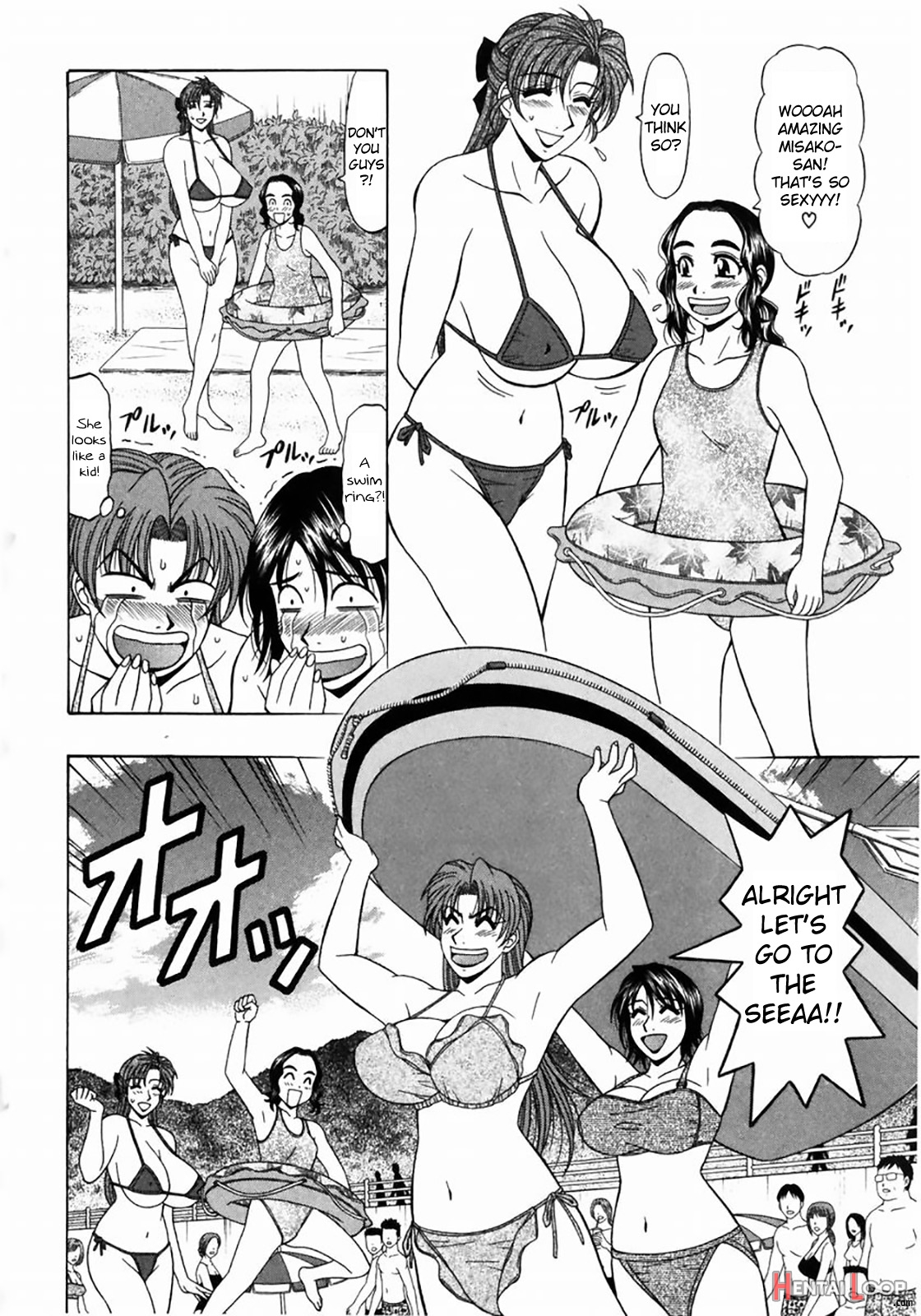 Kochira Momoiro Company Vol. 1 page 131