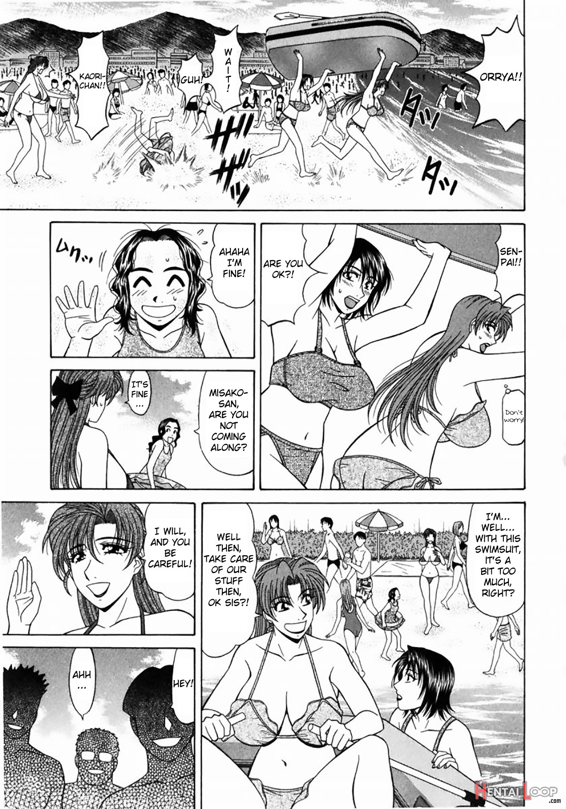 Kochira Momoiro Company Vol. 1 page 132