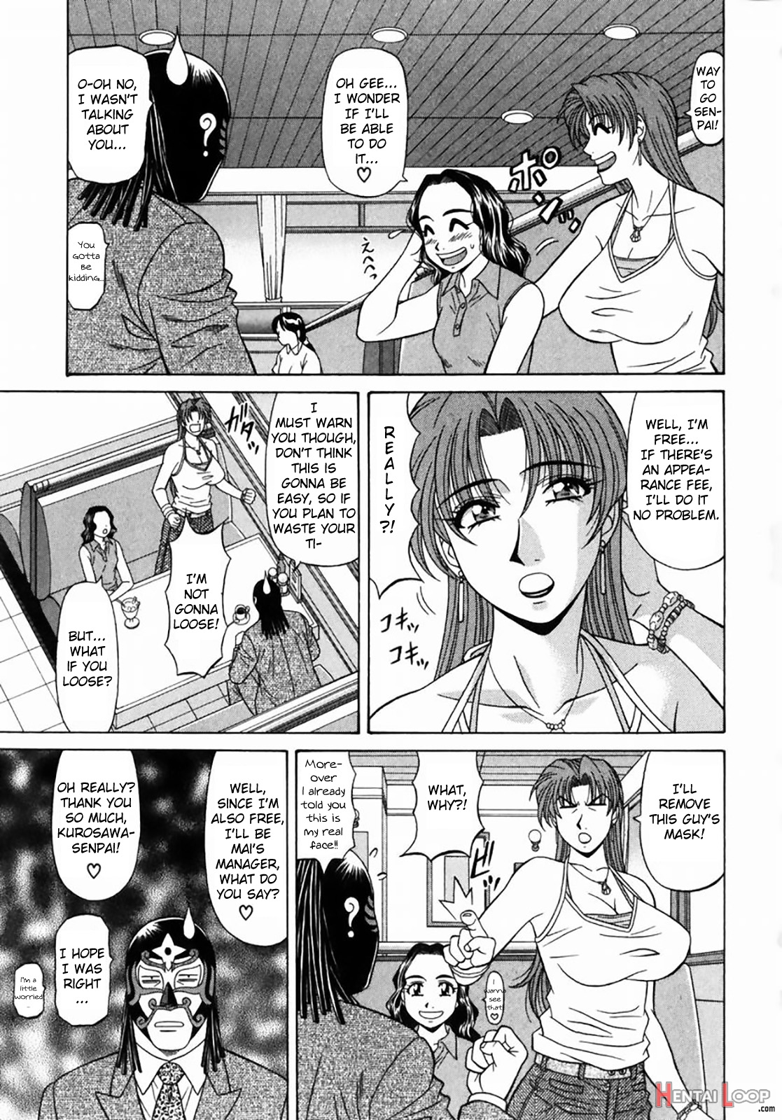 Kochira Momoiro Company Vol. 1 page 150