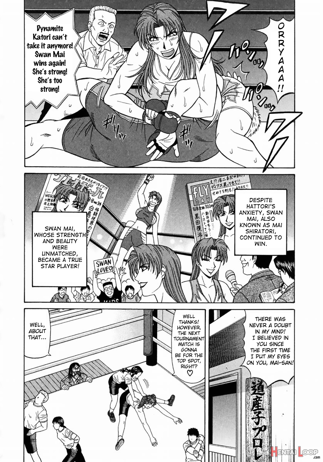 Kochira Momoiro Company Vol. 1 page 151