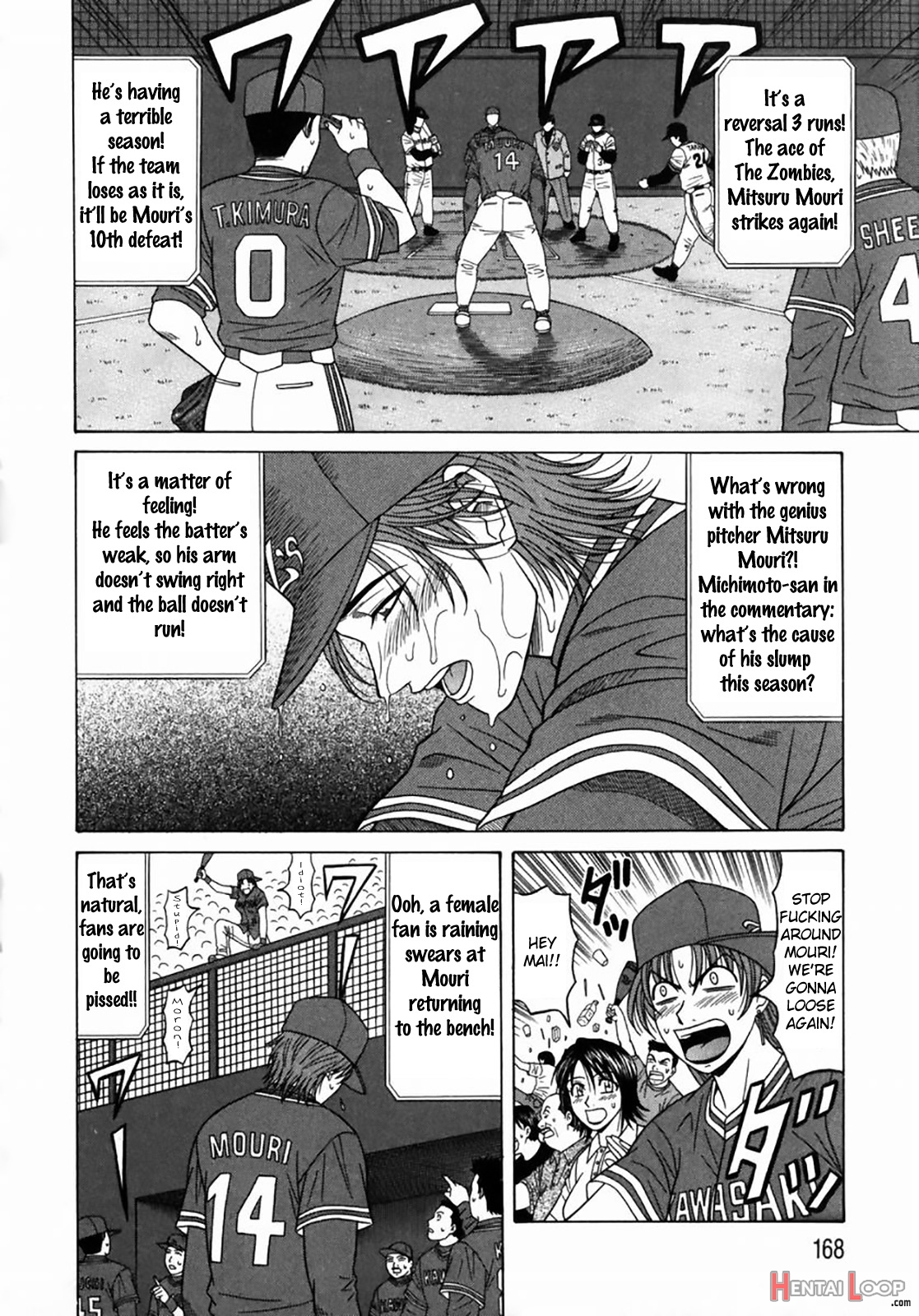 Kochira Momoiro Company Vol. 1 page 167