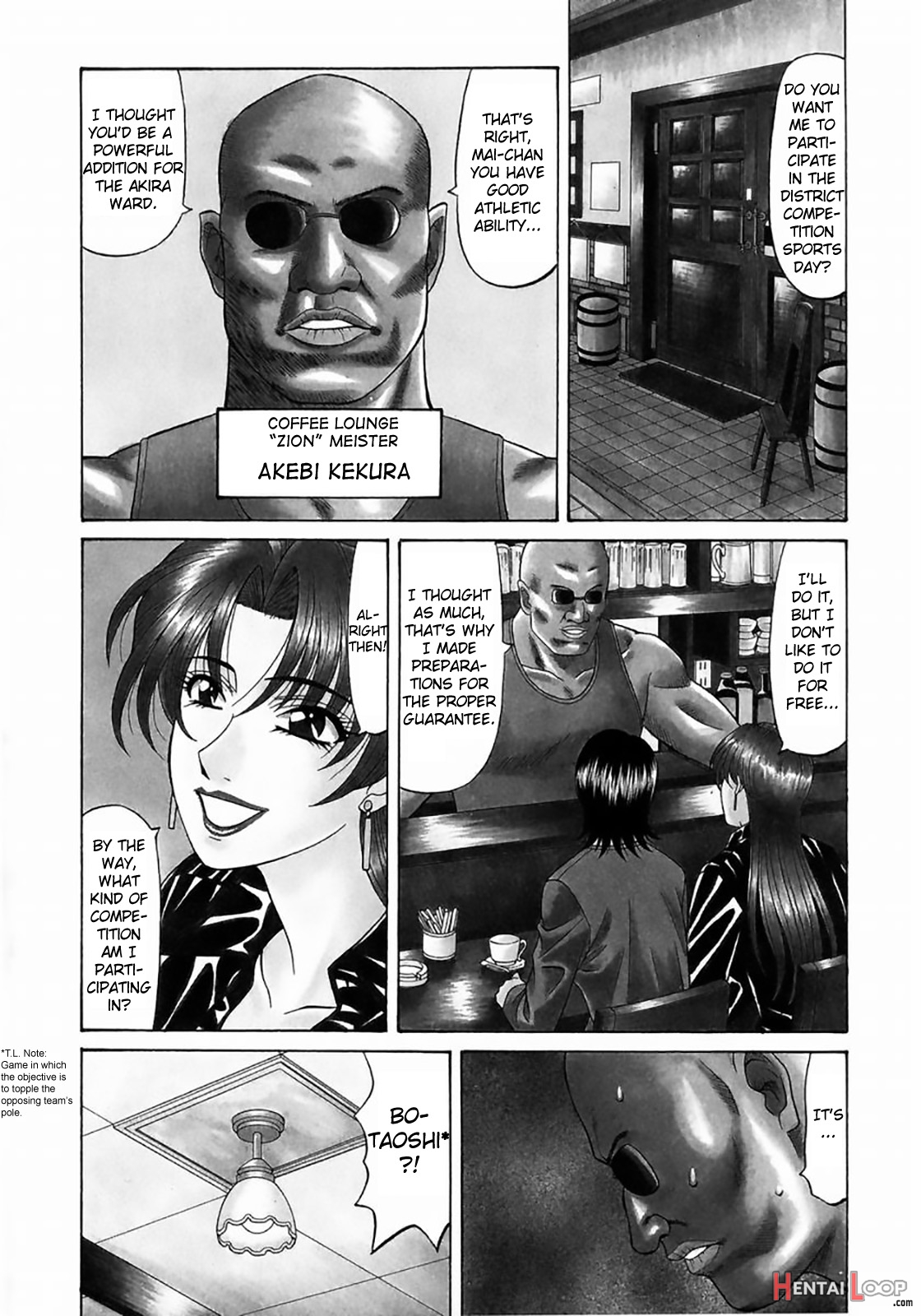 Kochira Momoiro Company Vol. 1 page 187