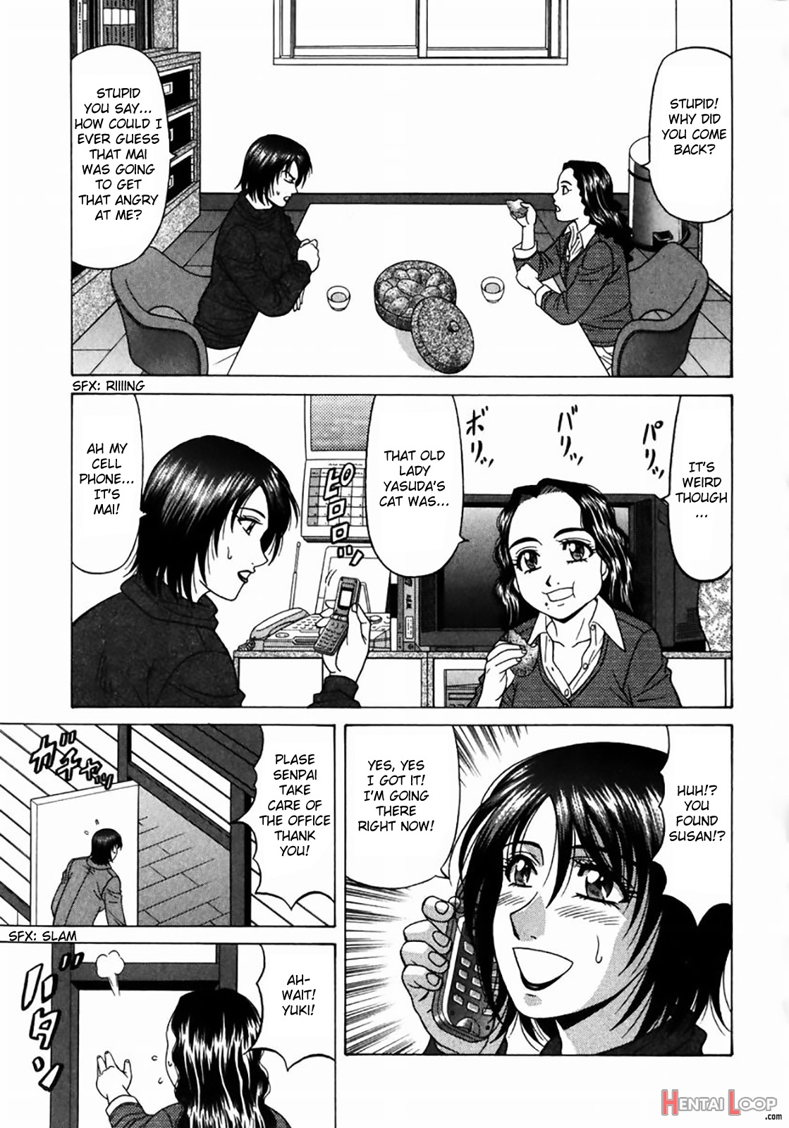 Kochira Momoiro Company Vol. 1 page 34