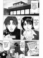 Kochira Momoiro Company Vol. 1 page 5