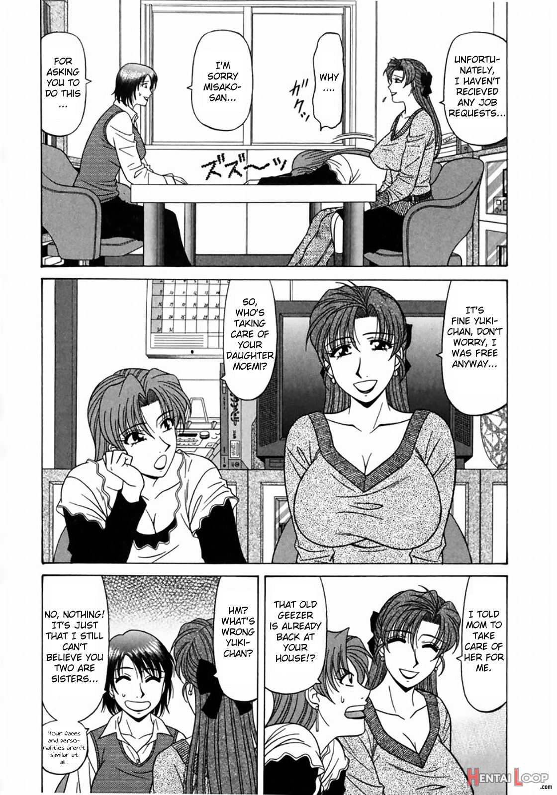 Kochira Momoiro Company Vol. 1 page 51