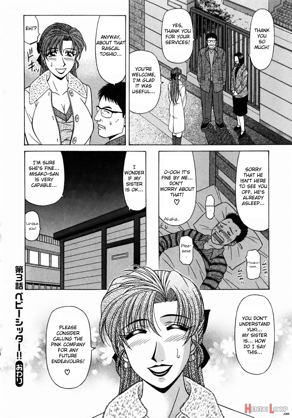 Kochira Momoiro Company Vol. 1 page 65