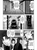 Kochira Momoiro Company Vol. 1 page 7