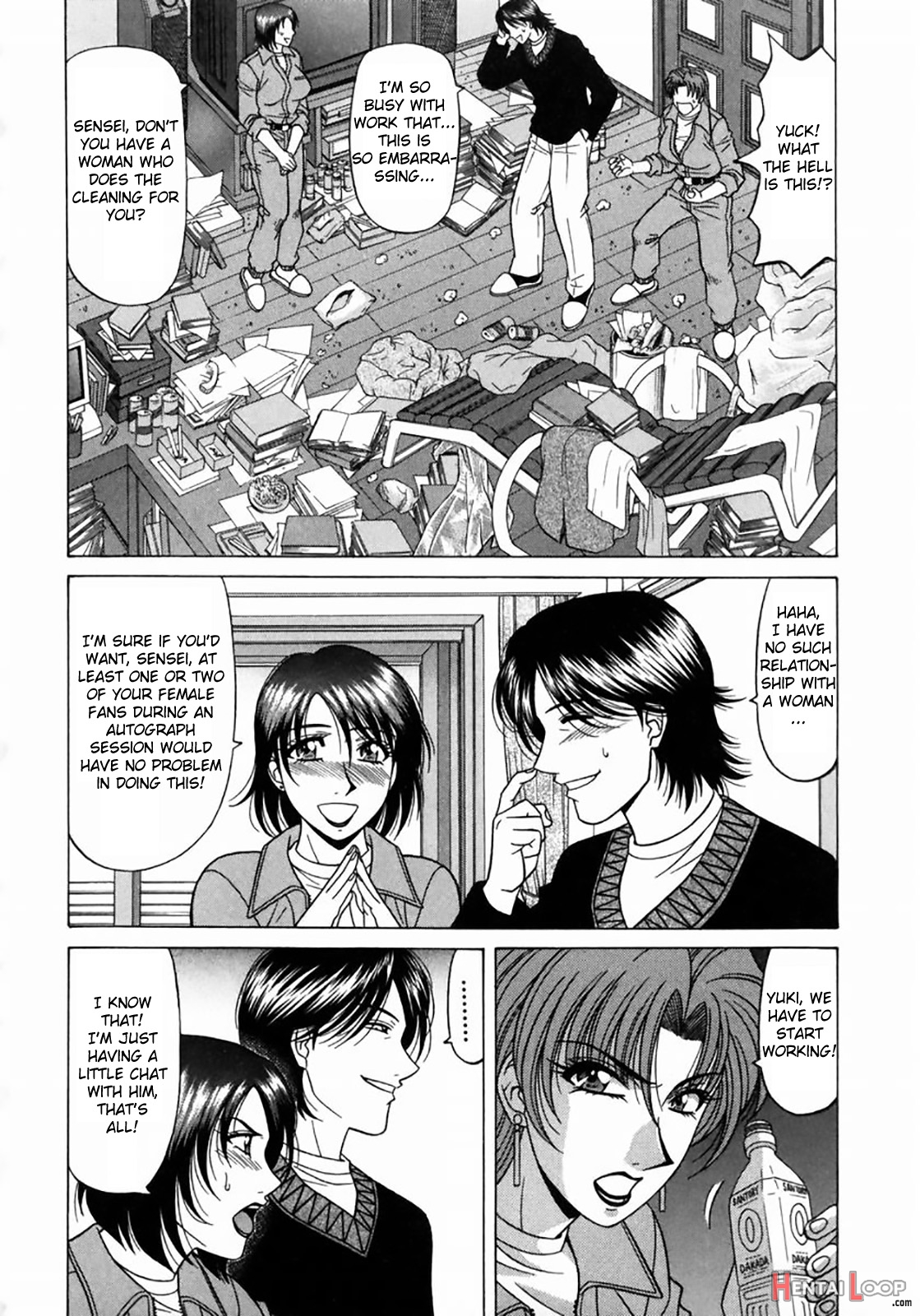 Kochira Momoiro Company Vol. 1 page 71