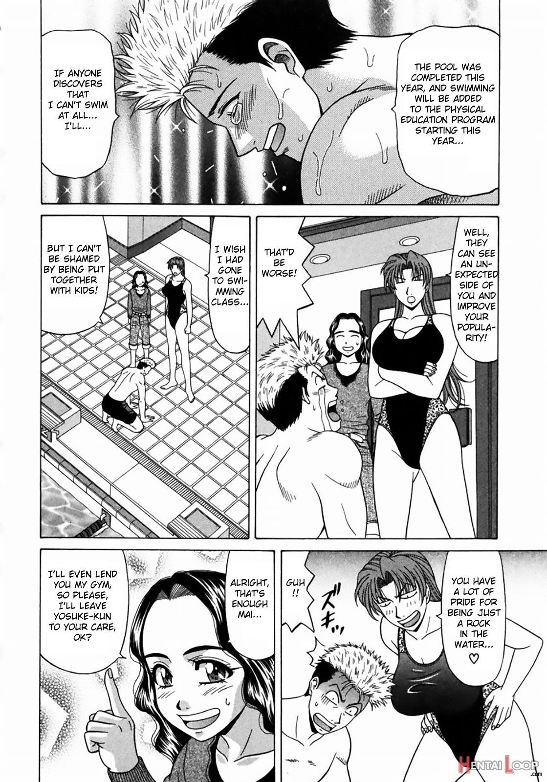 Kochira Momoiro Company Vol. 1 page 91