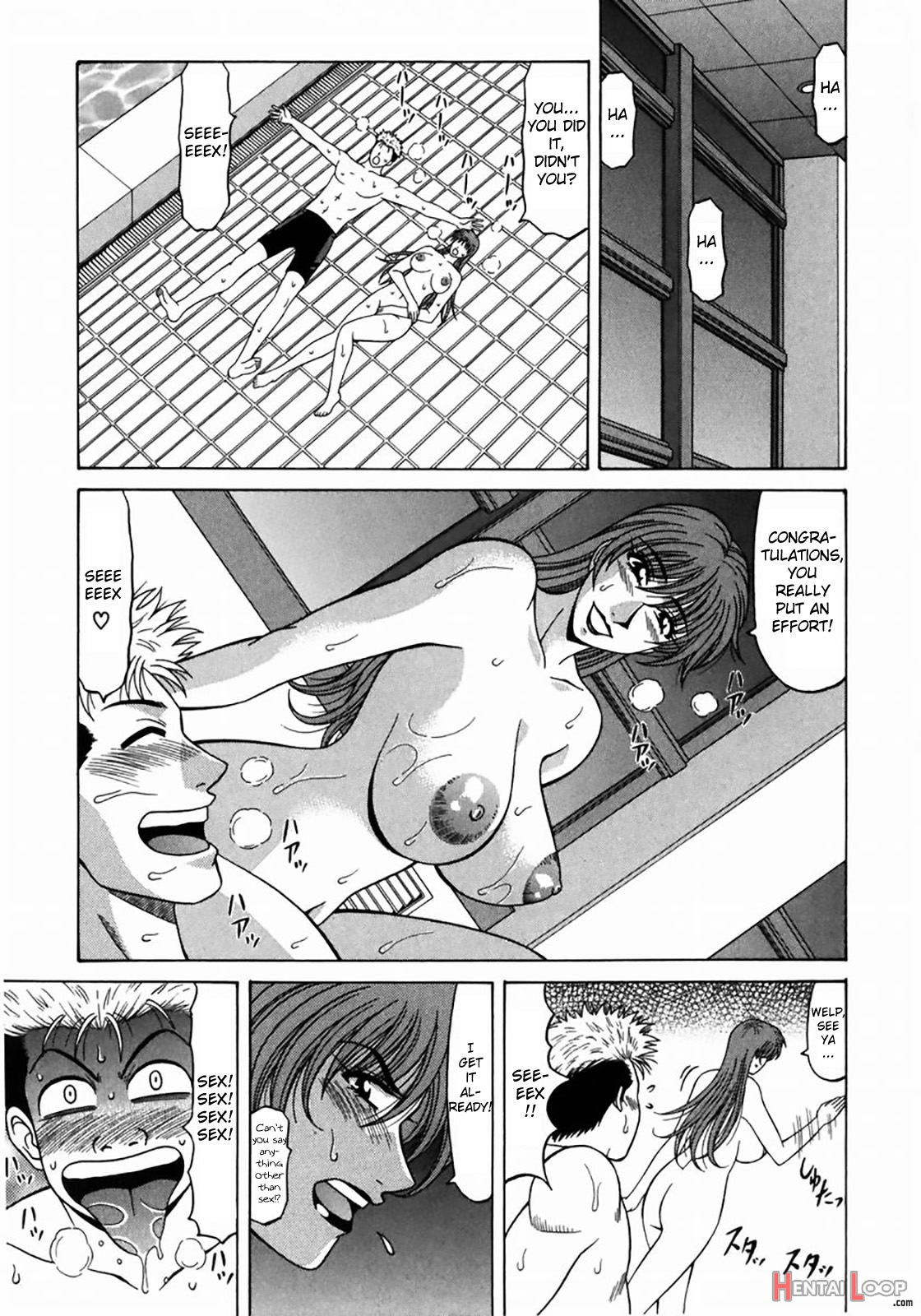 Kochira Momoiro Company Vol. 1 page 98