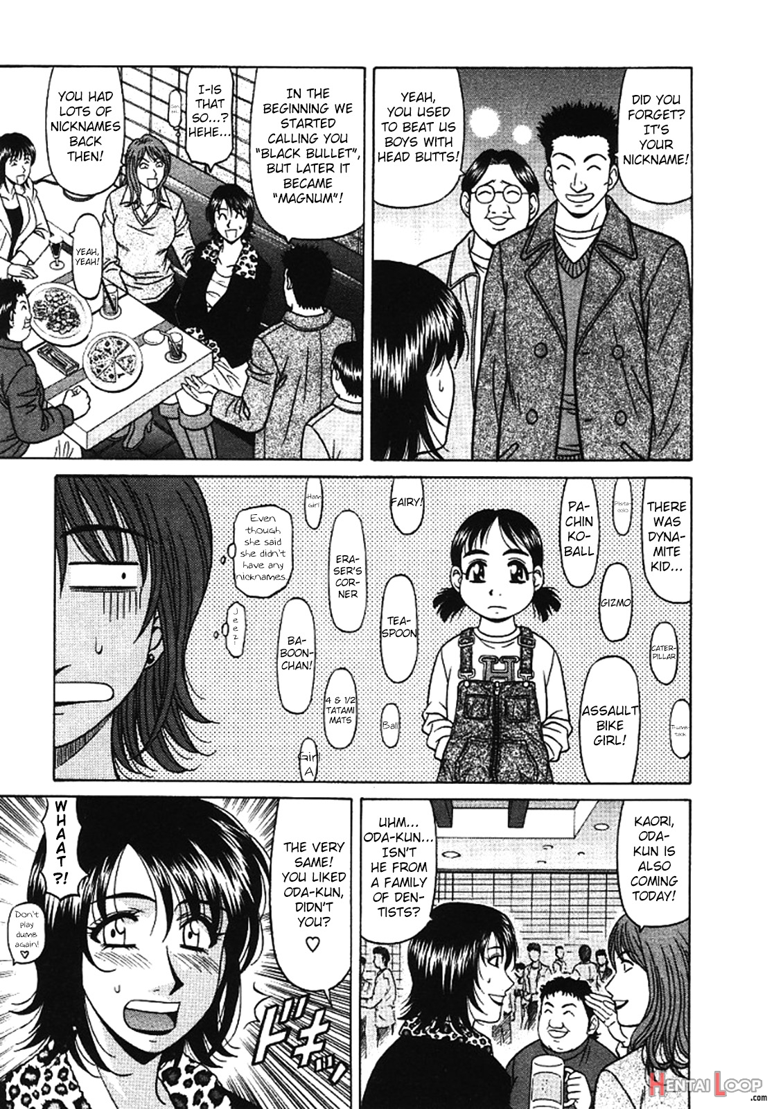 Kochira Momoiro Company Vol. 3 page 111